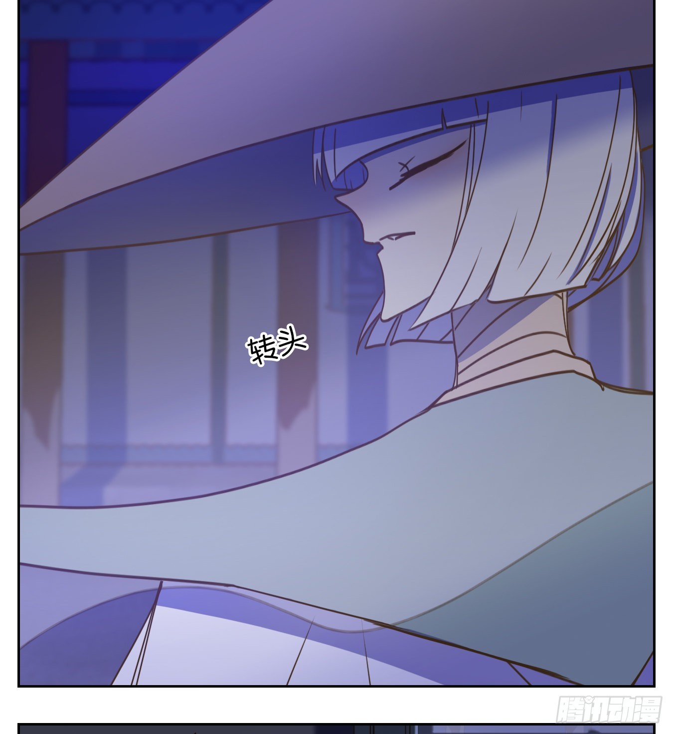 第123话 云上之城（下十二）(1/2)-第132话