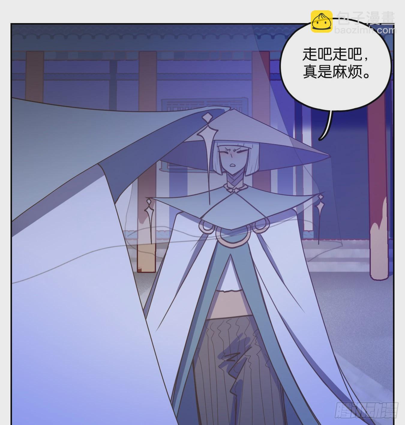 第123话 云上之城（下十二）(1/2)-第132话