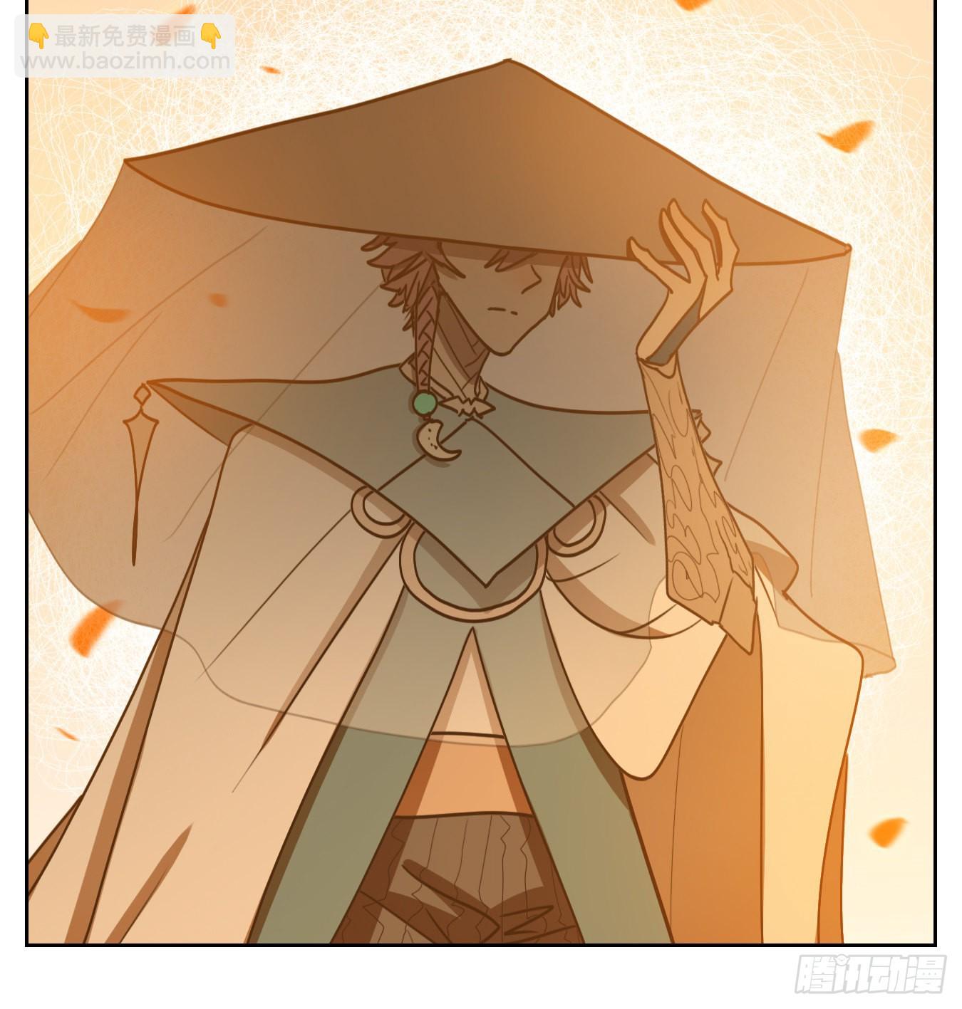 第123话 云上之城（下十二）(1/2)-第132话