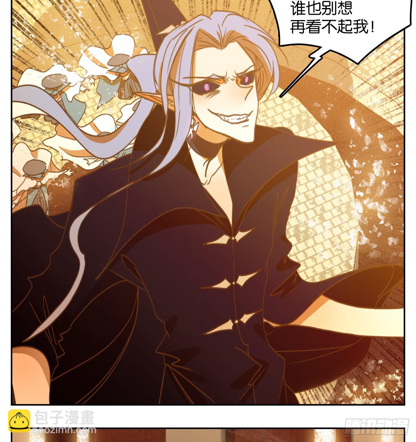 第123话 云上之城（下十二）(1/2)-第132话