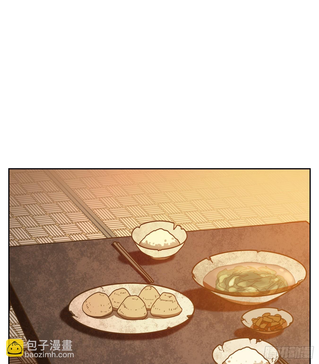 第128话 倡优之面（二）(1/2)-第138话