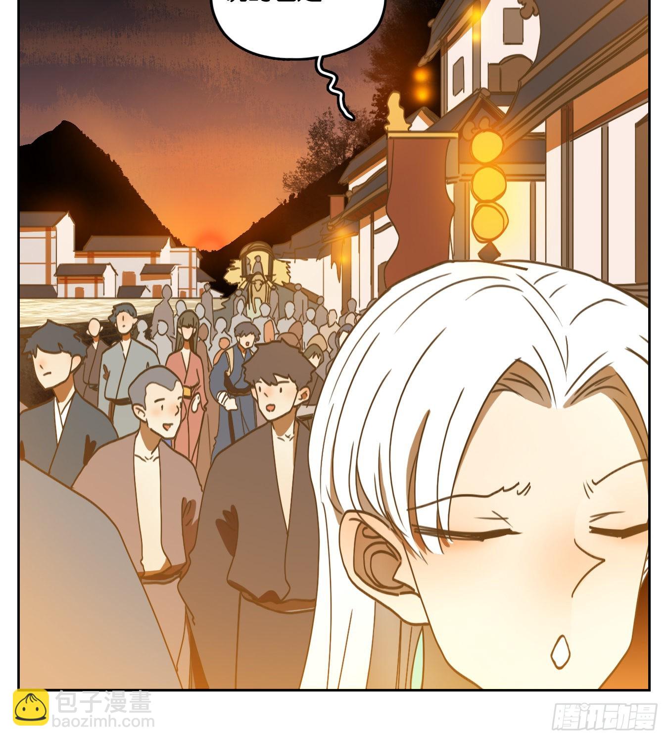 第130话 倡优之面（四）(1/3)-第140话