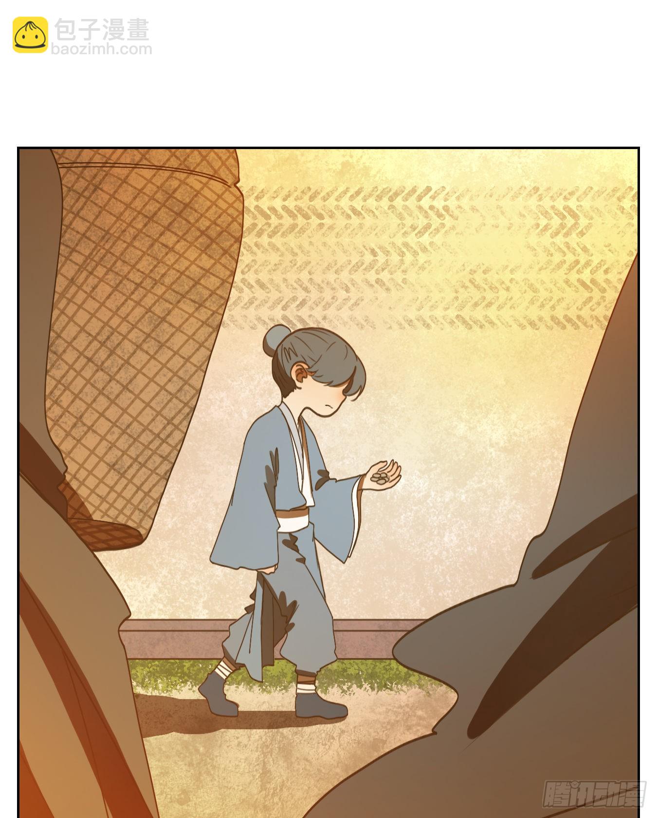 第130话 倡优之面（四）(1/3)-第140话