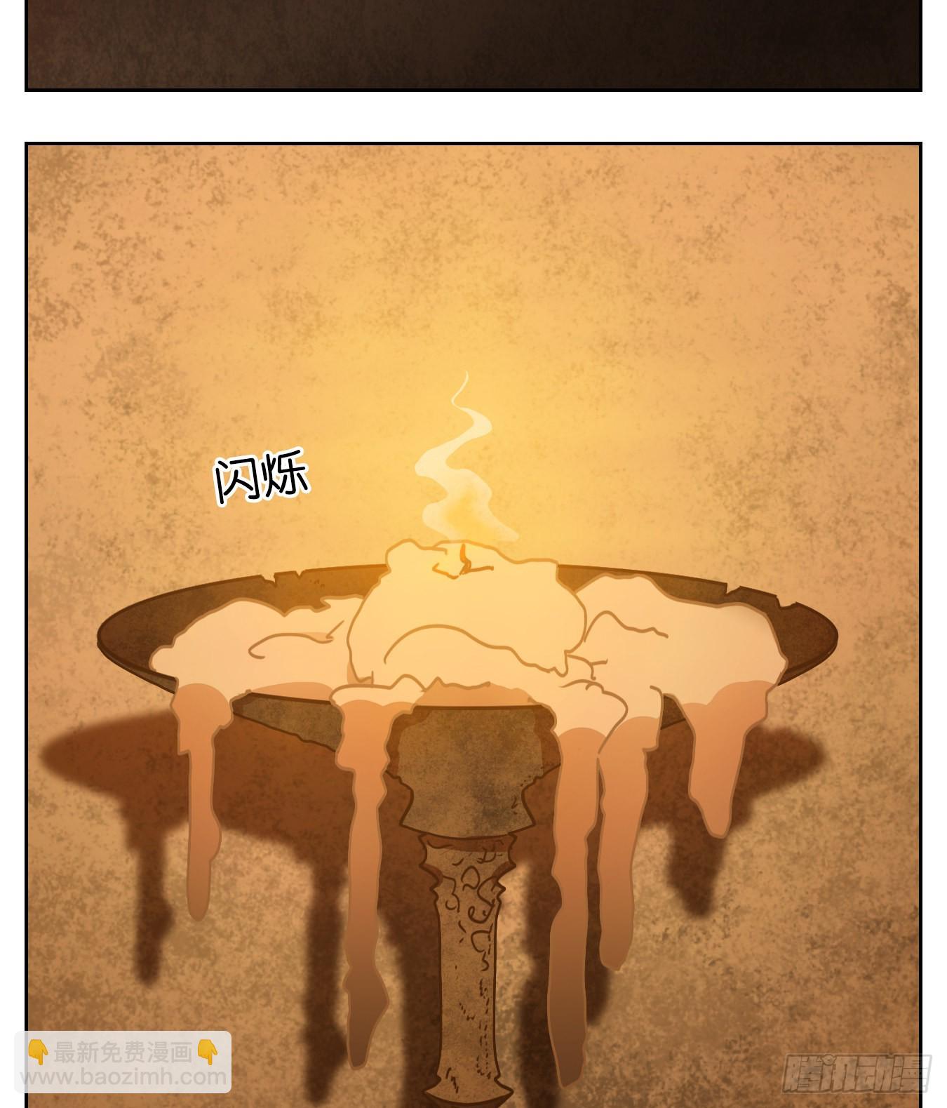 第130话 倡优之面（四）(1/3)-第140话