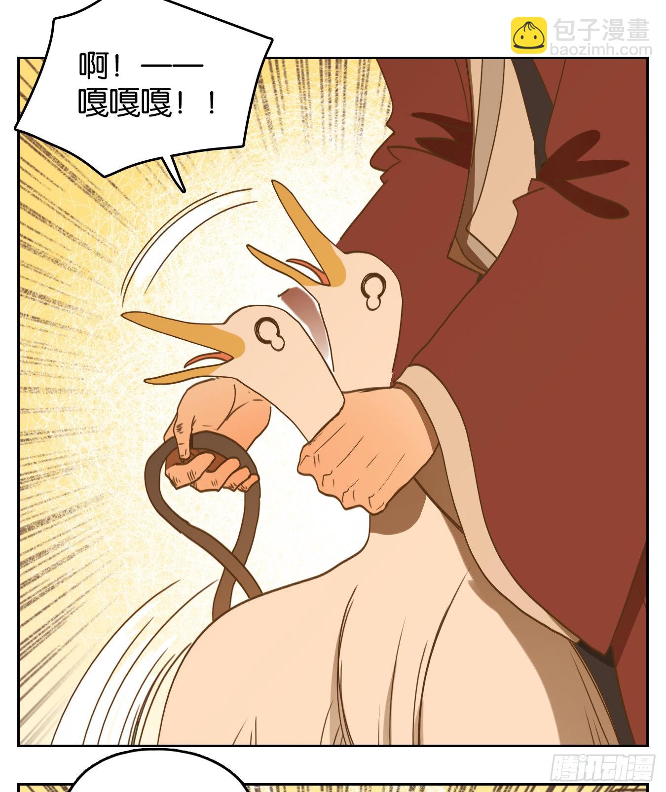 第135话 倡优之面（九）(1/2)-第146话