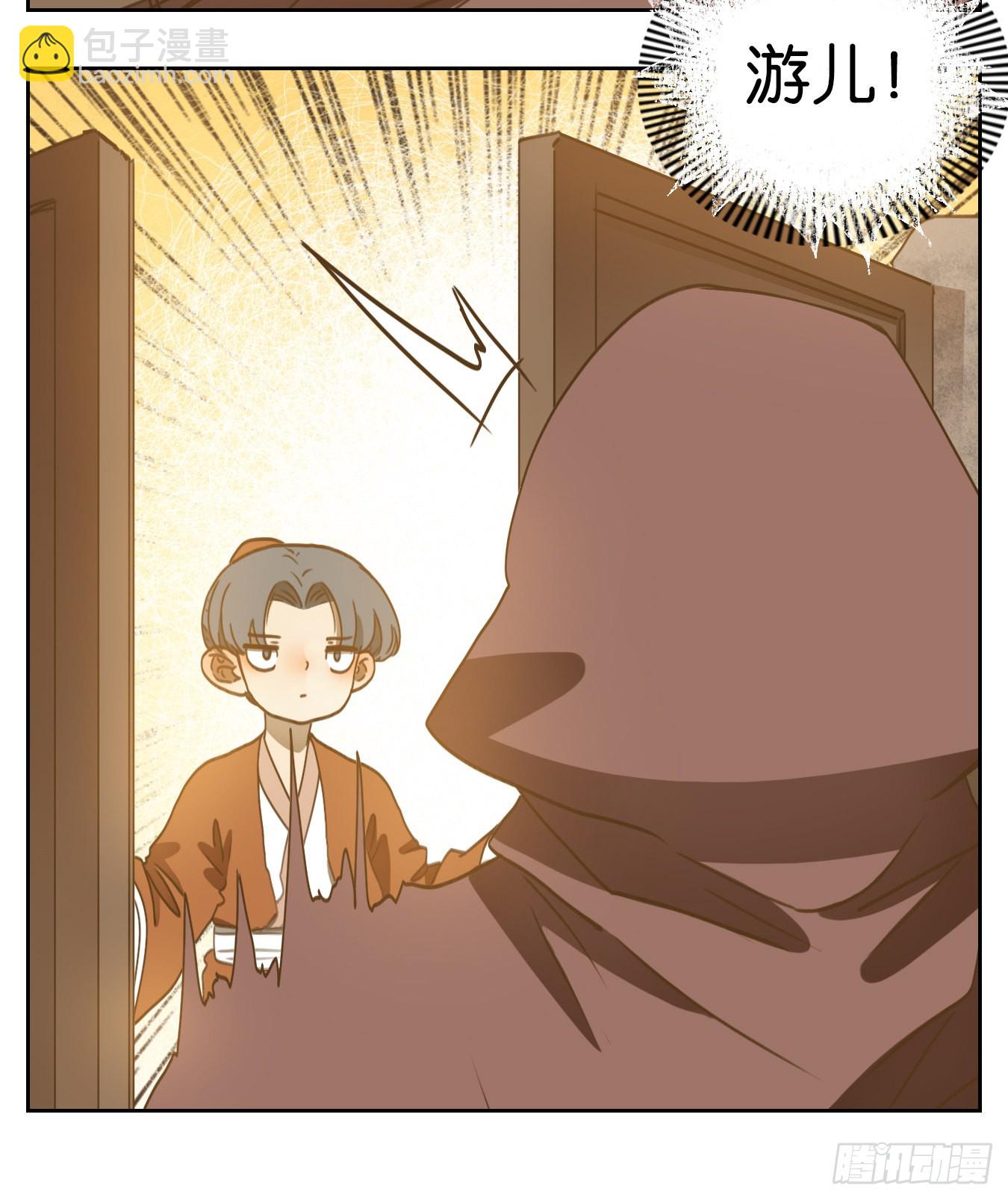 第135话 倡优之面（九）(1/2)-第146话