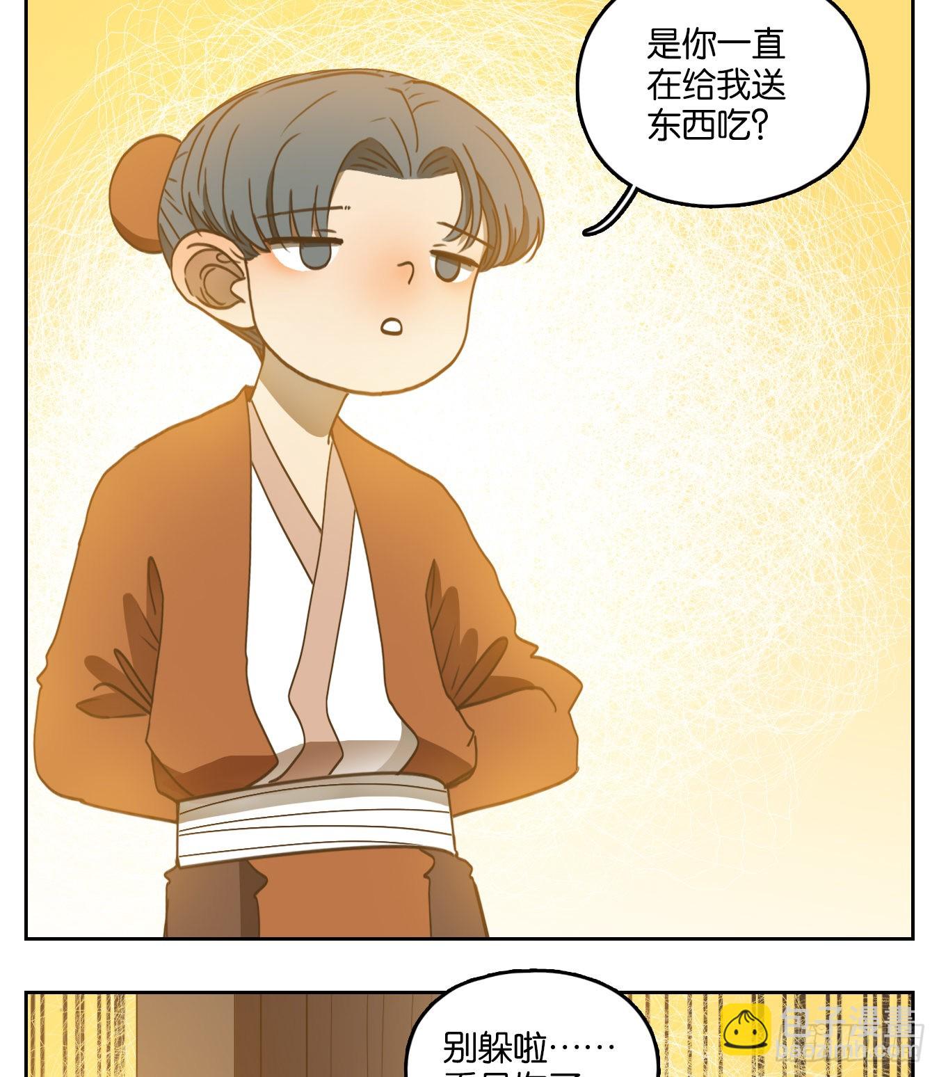 第135话 倡优之面（九）(1/2)-第146话