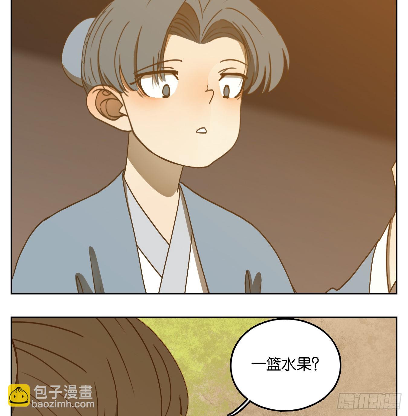 第135话 倡优之面（九）(1/2)-第146话