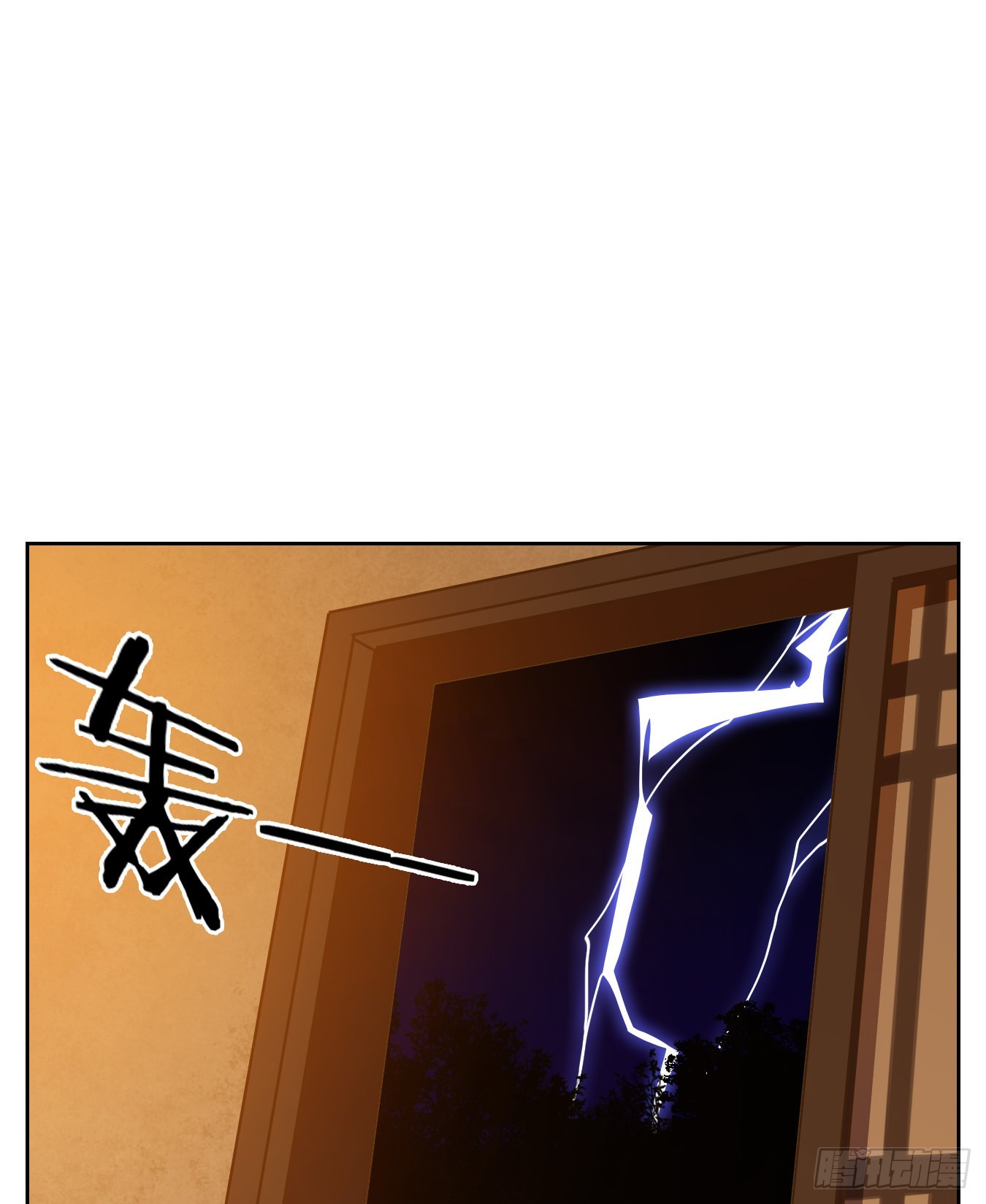 第137话 倡优之面（十一）(1/2)-第148话