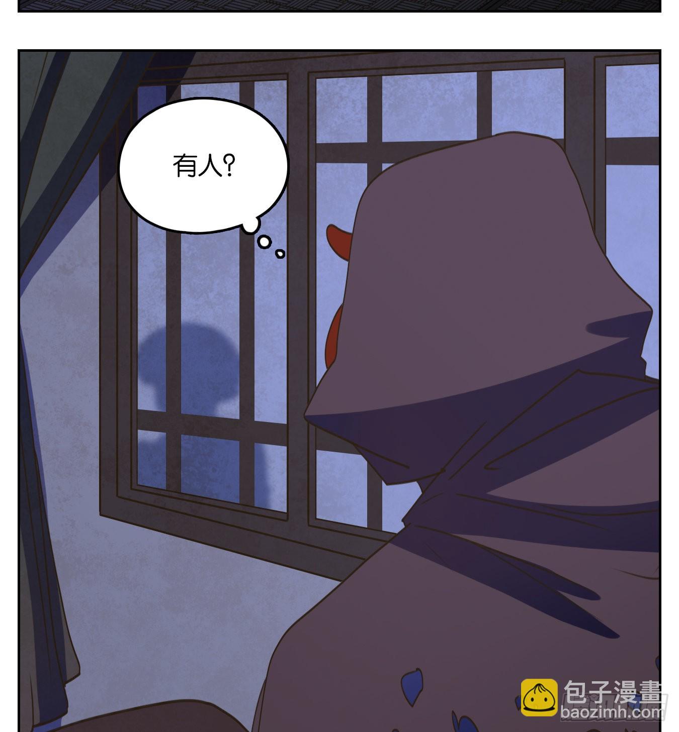 第137话 倡优之面（十一）(1/2)-第148话