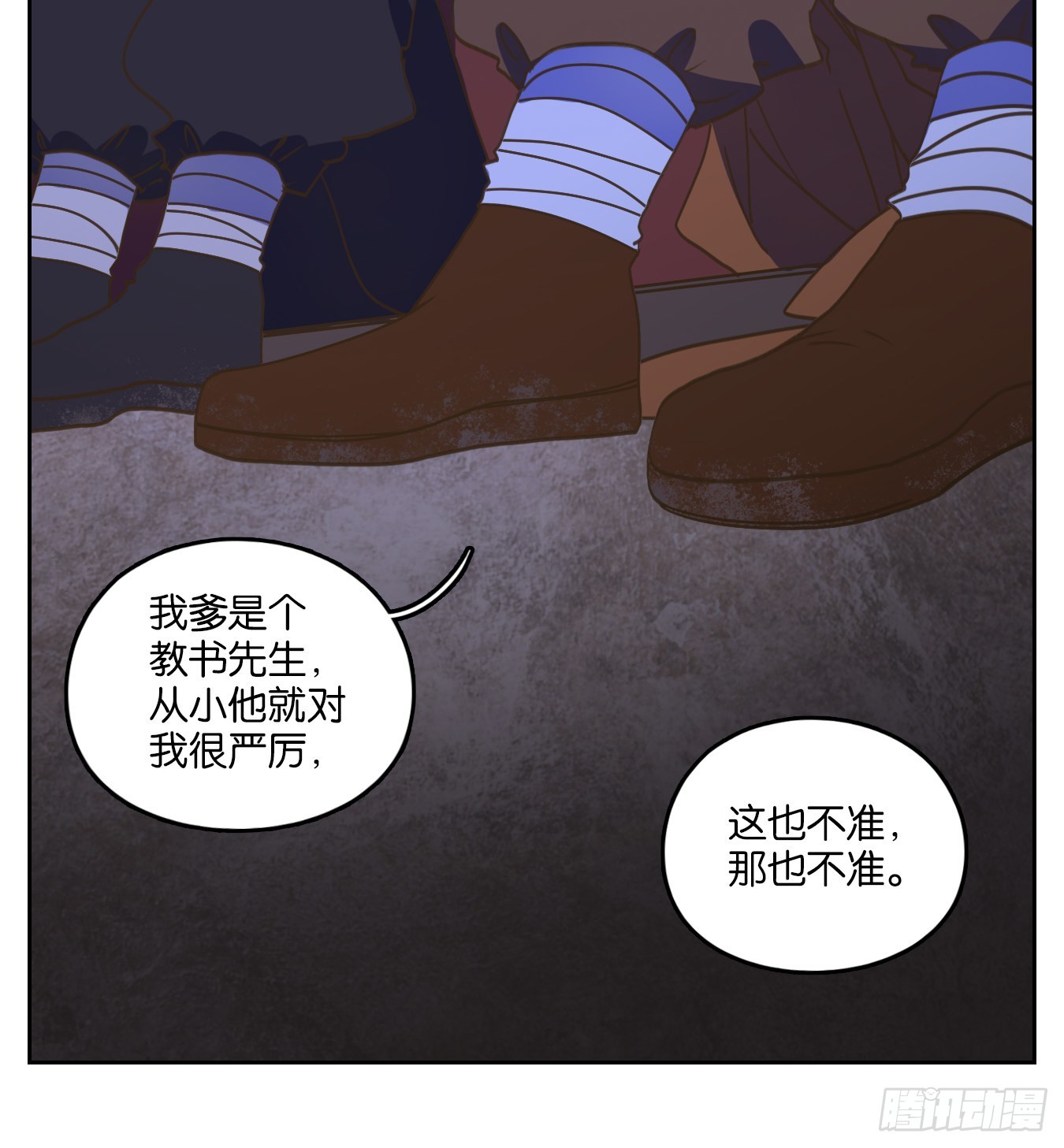 第137话 倡优之面（十一）(1/2)-第148话