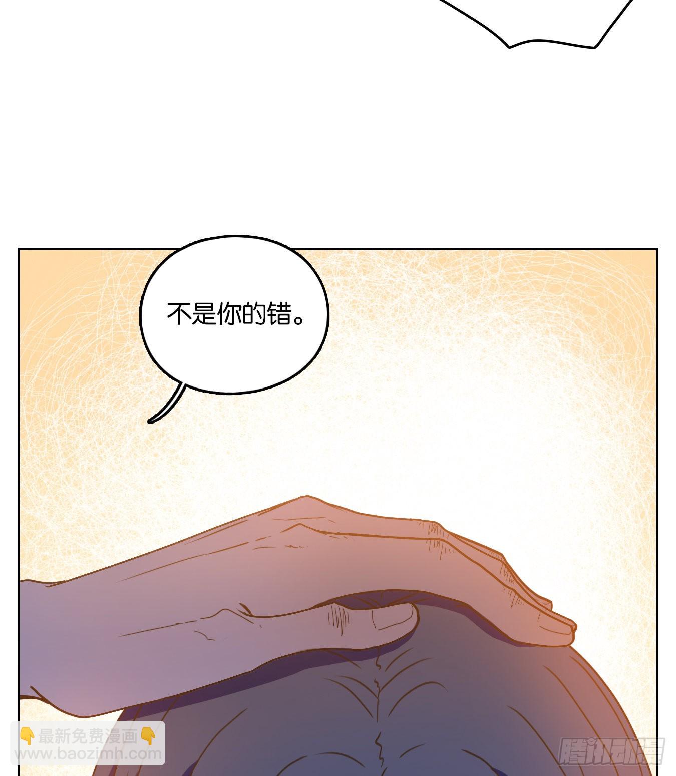 第137话 倡优之面（十一）(1/2)-第148话