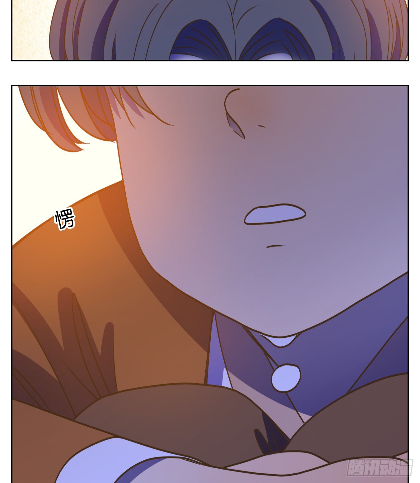 第137话 倡优之面（十一）(1/2)-第148话