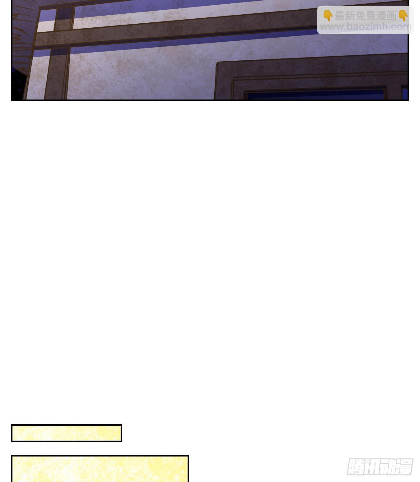 第137话 倡优之面（十一）(1/2)-第148话