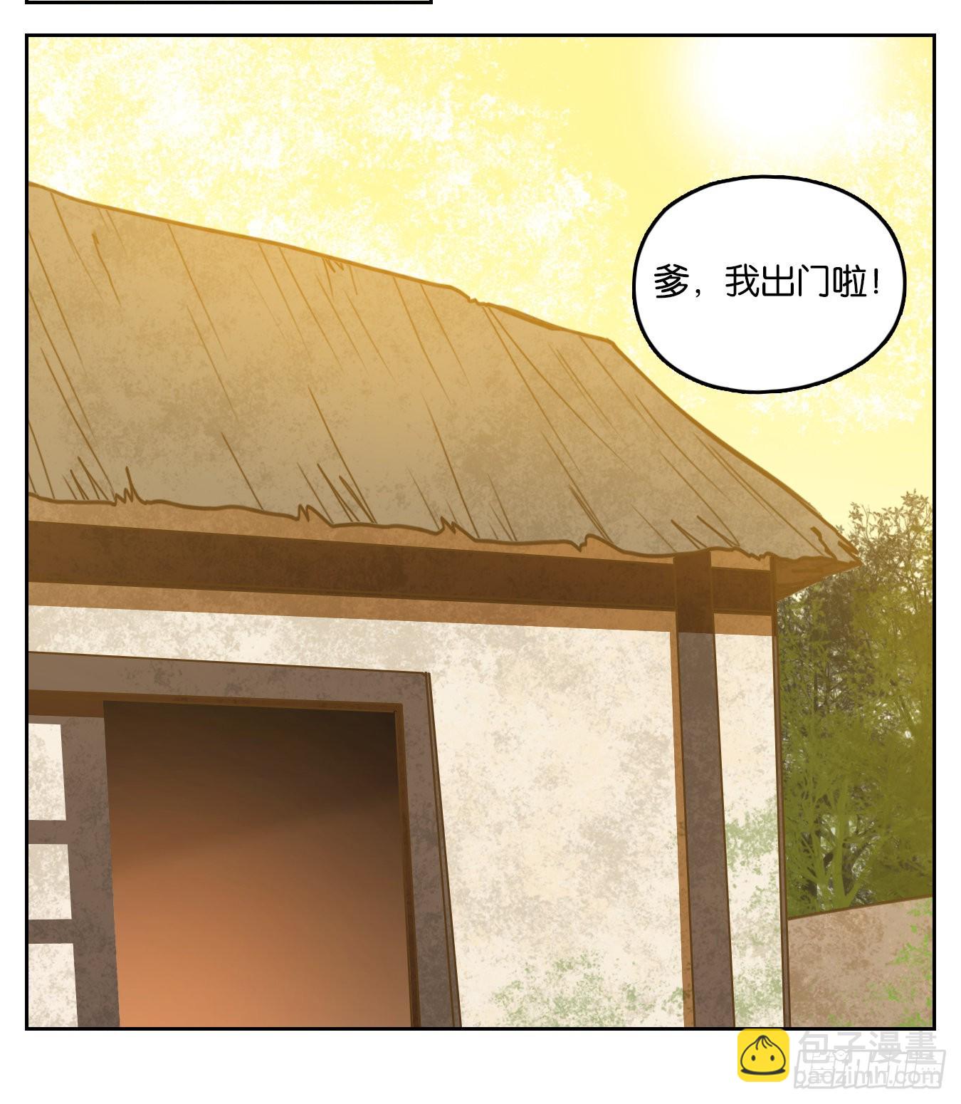 第137话 倡优之面（十一）(1/2)-第148话