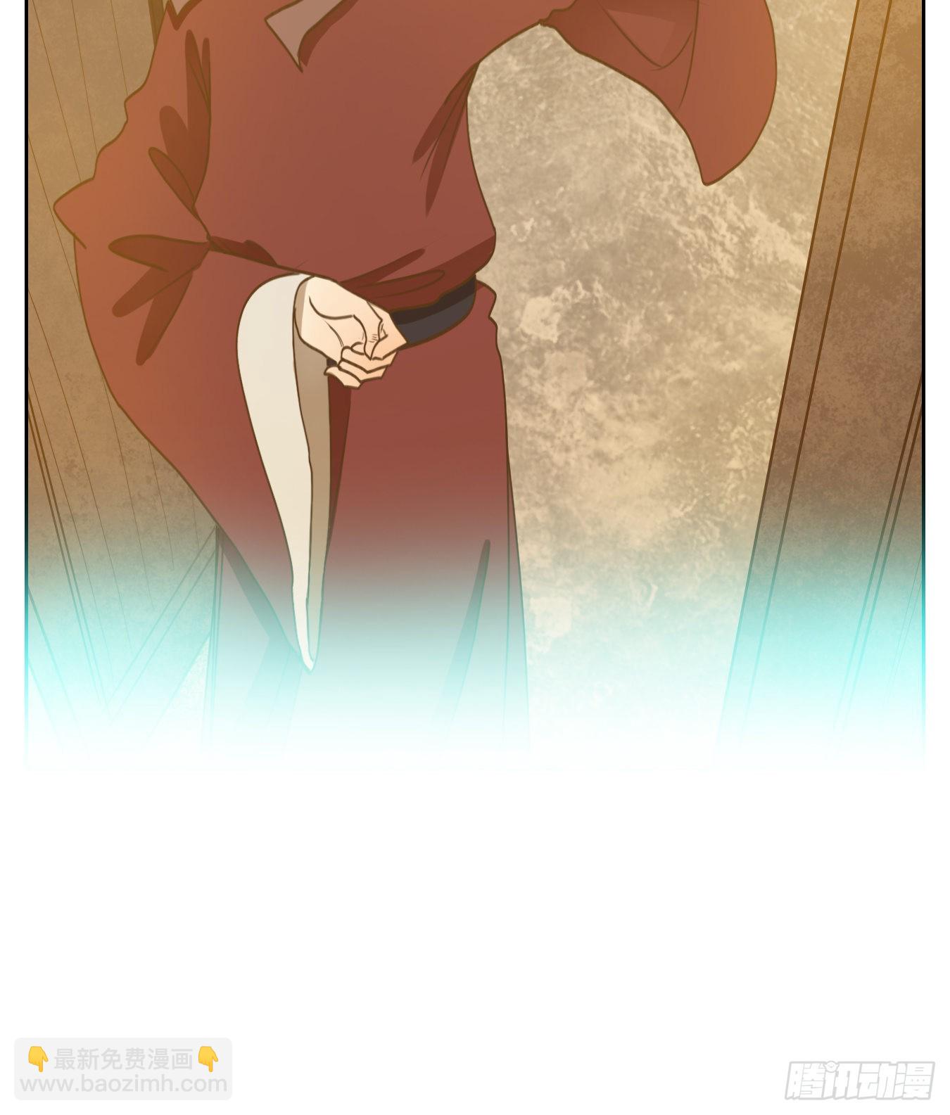 第137话 倡优之面（十一）(1/2)-第148话