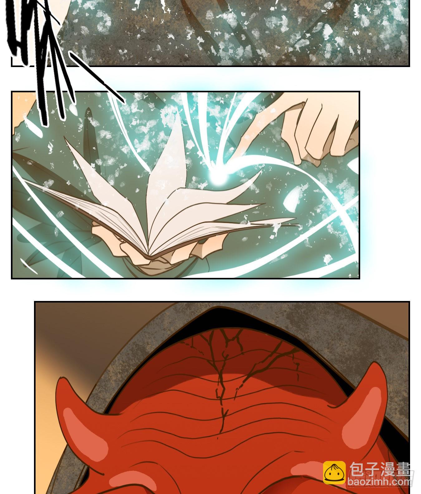 第137话 倡优之面（十一）(1/2)-第148话