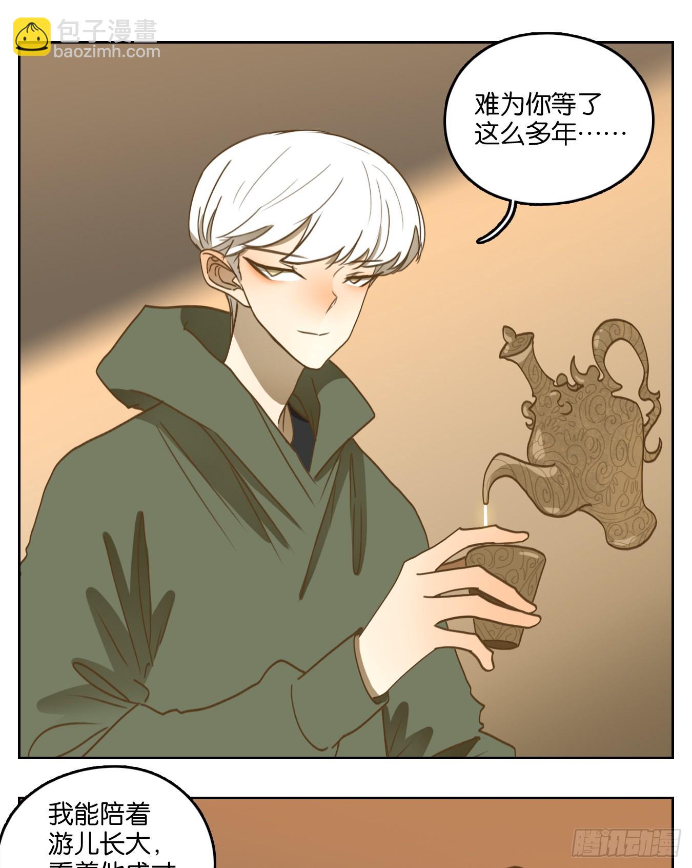 第137话 倡优之面（十一）(1/2)-第148话