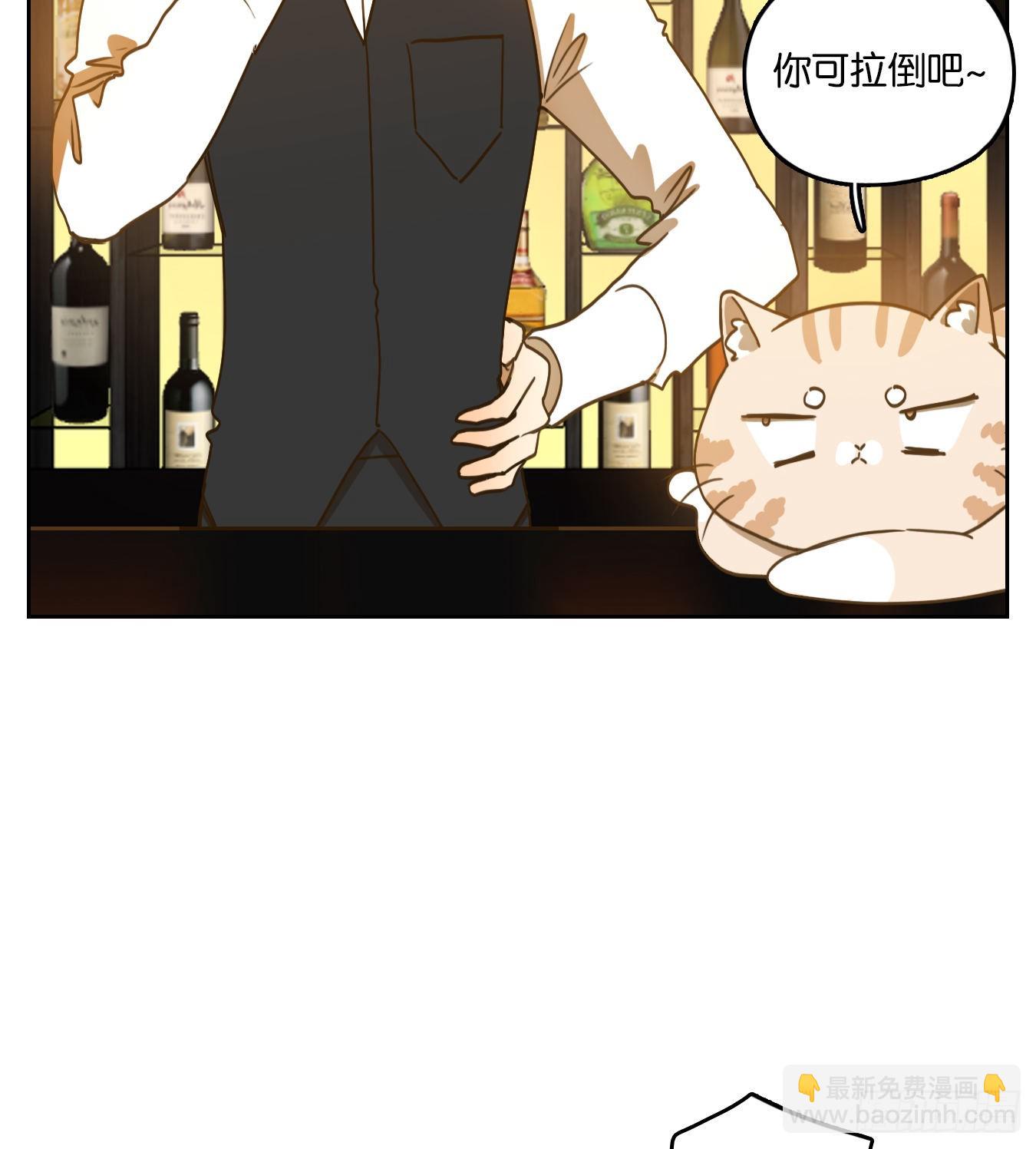 第139话 枯骨之哀（一）-第150话