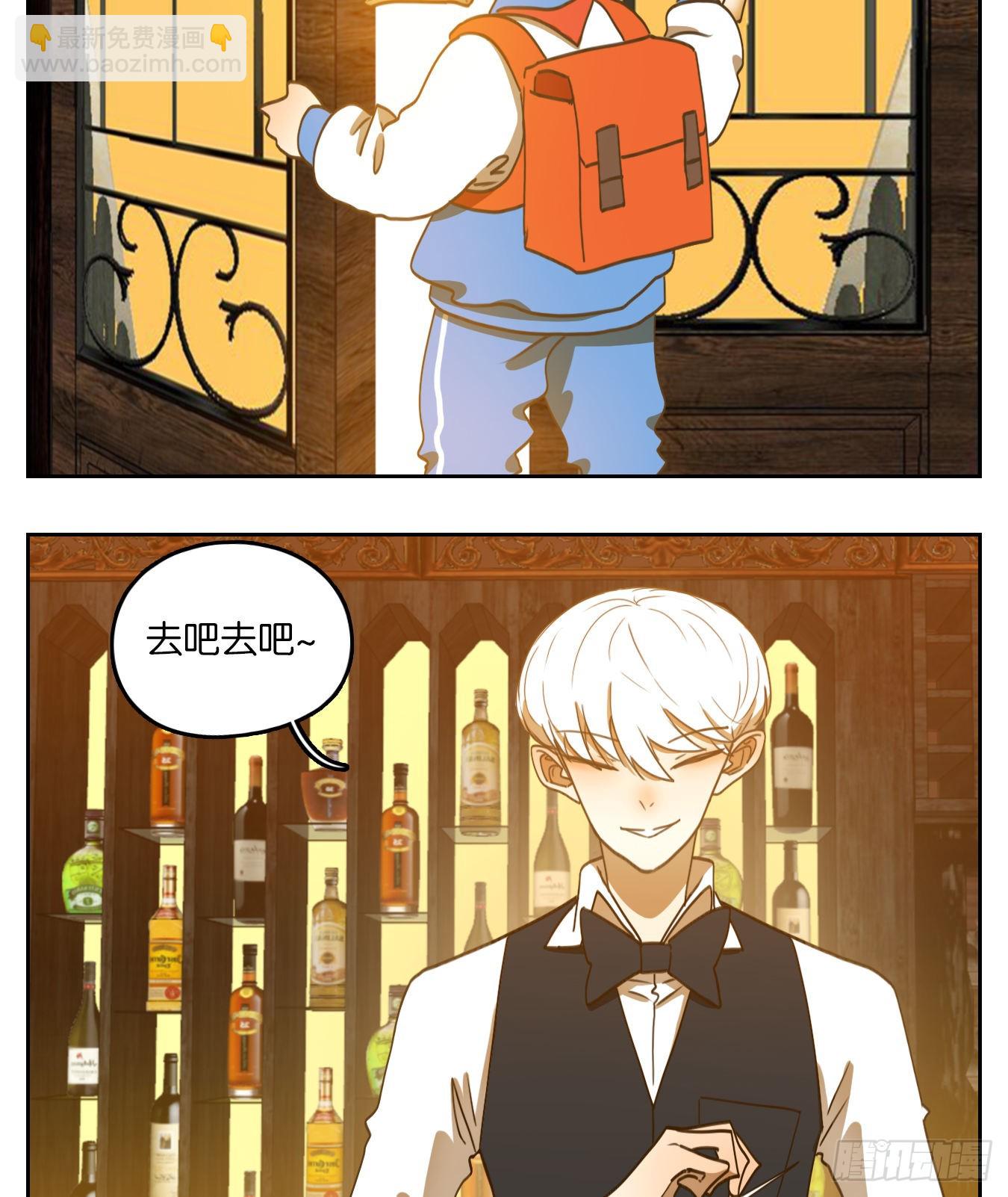 第139话 枯骨之哀（一）-第150话