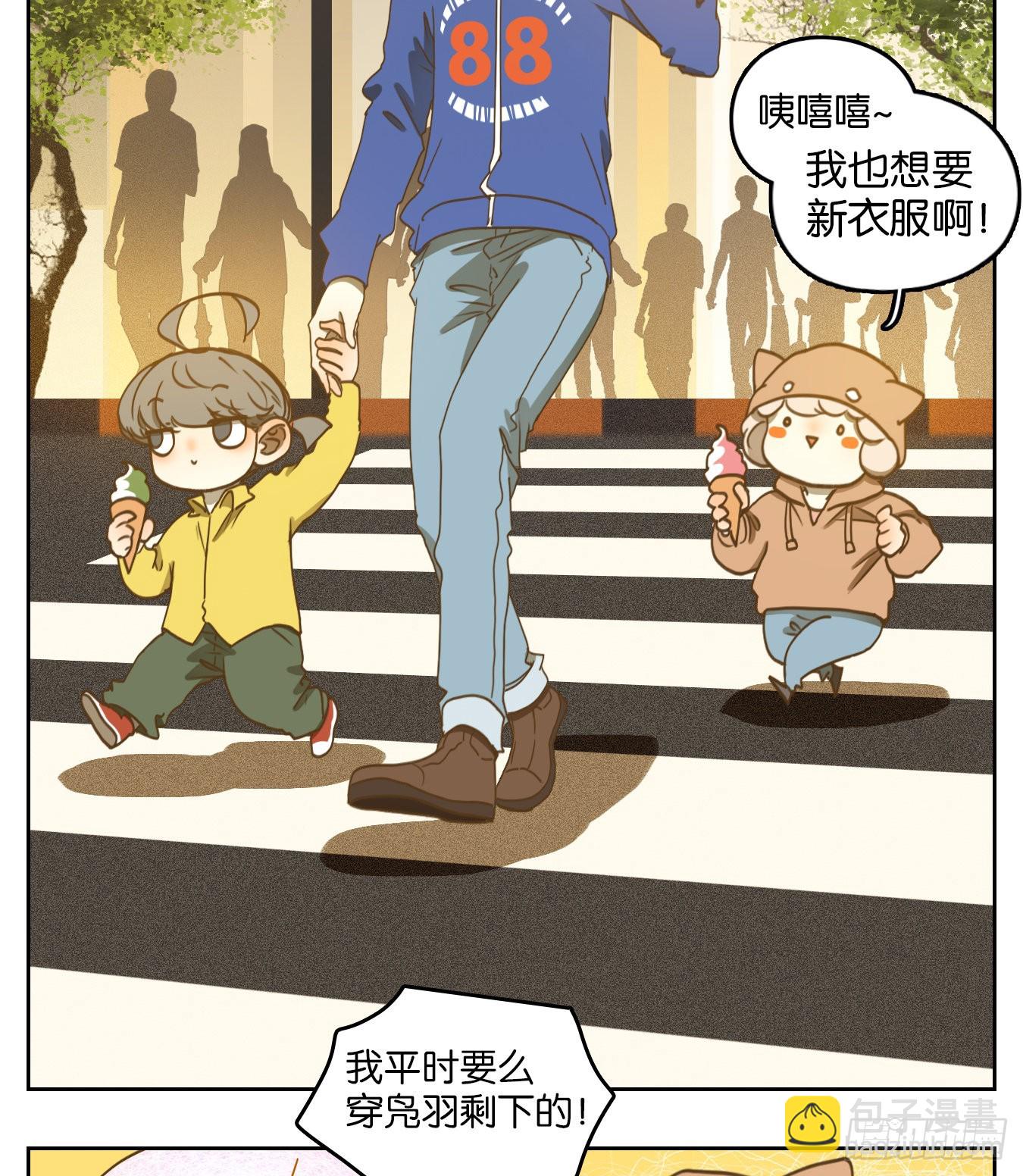 第139话 枯骨之哀（一）-第150话