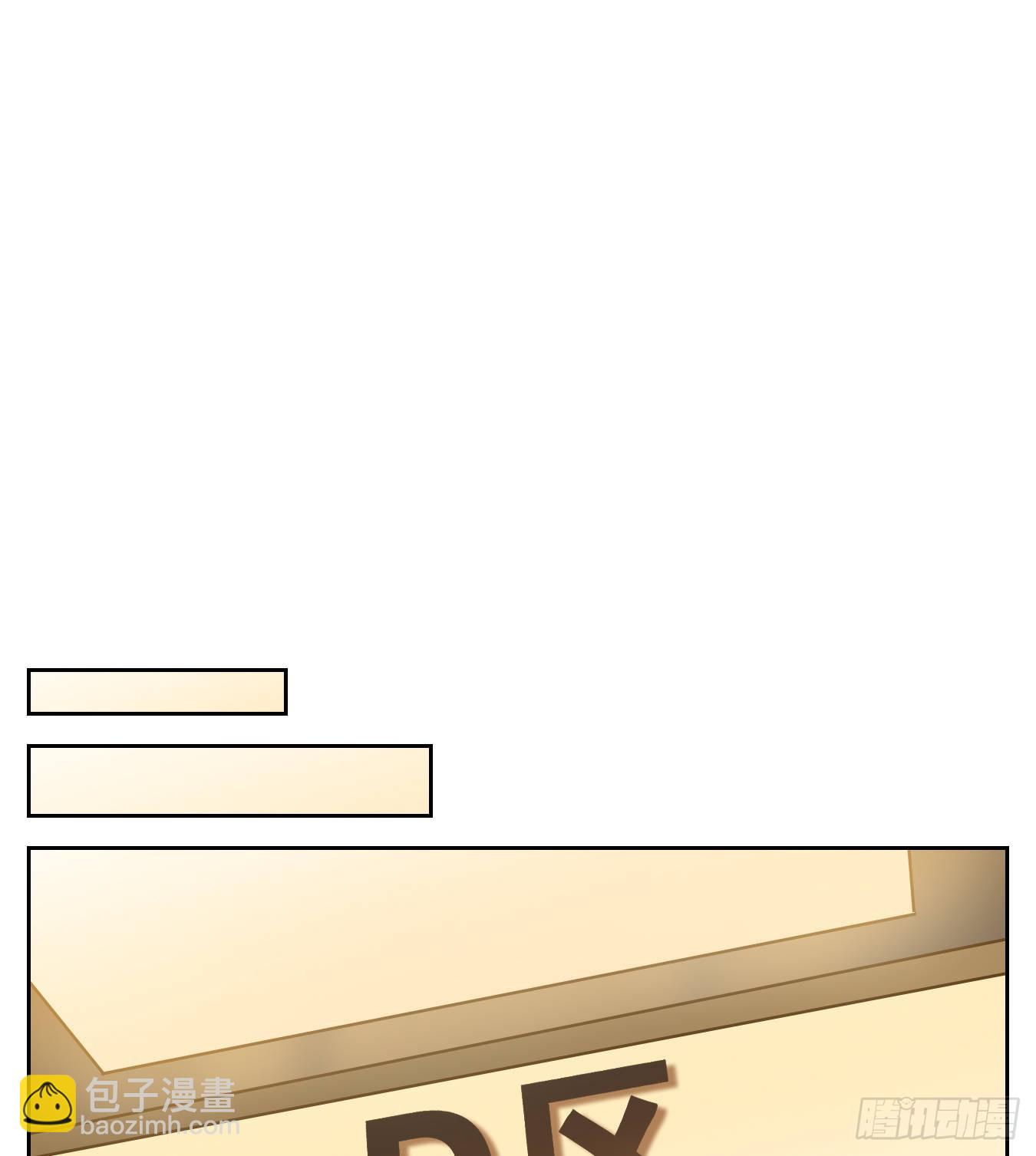 第139话 枯骨之哀（一）-第150话