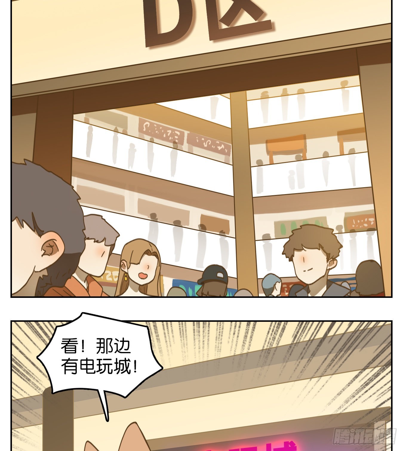 第139话 枯骨之哀（一）-第150话