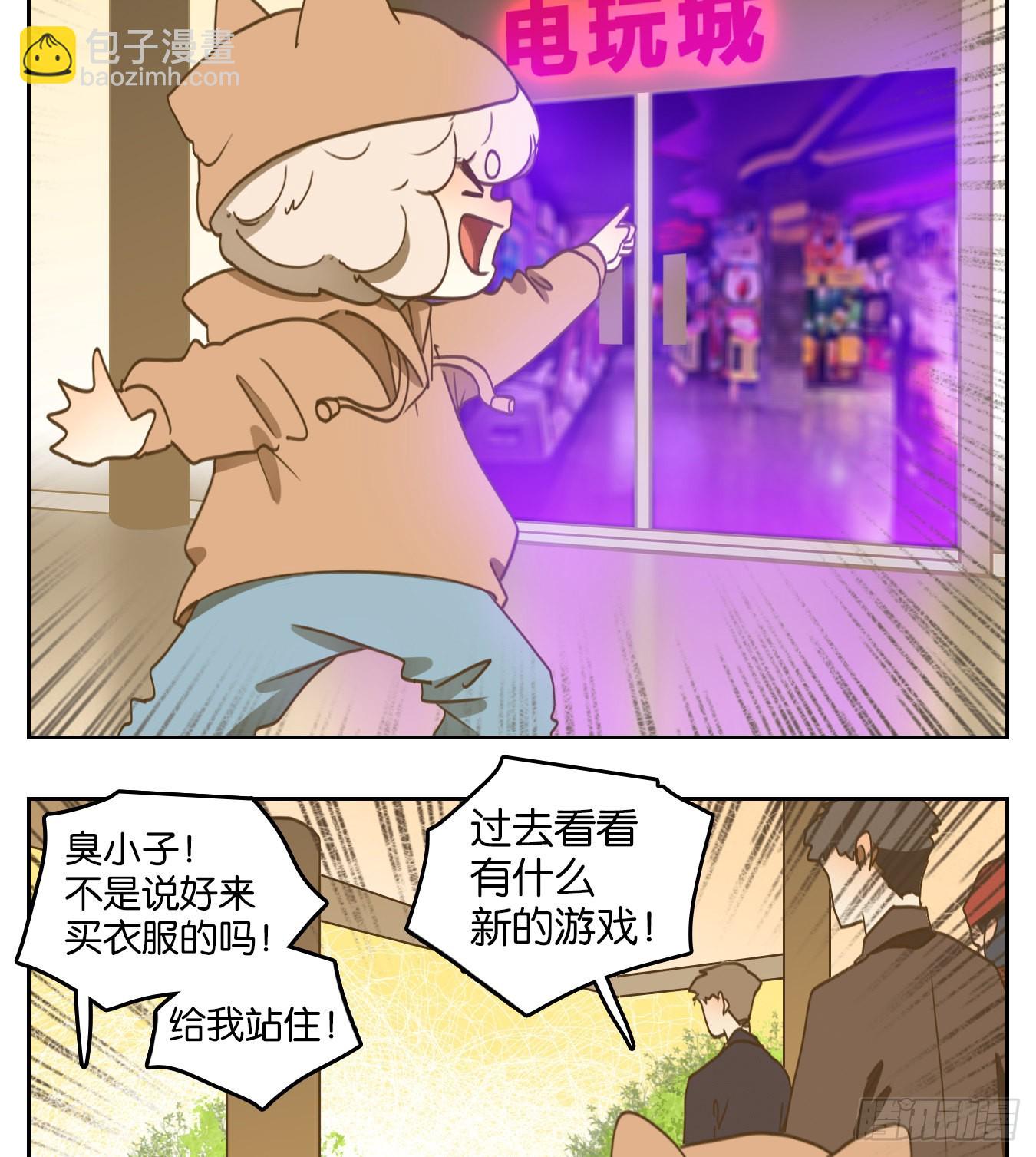 第139话 枯骨之哀（一）-第150话