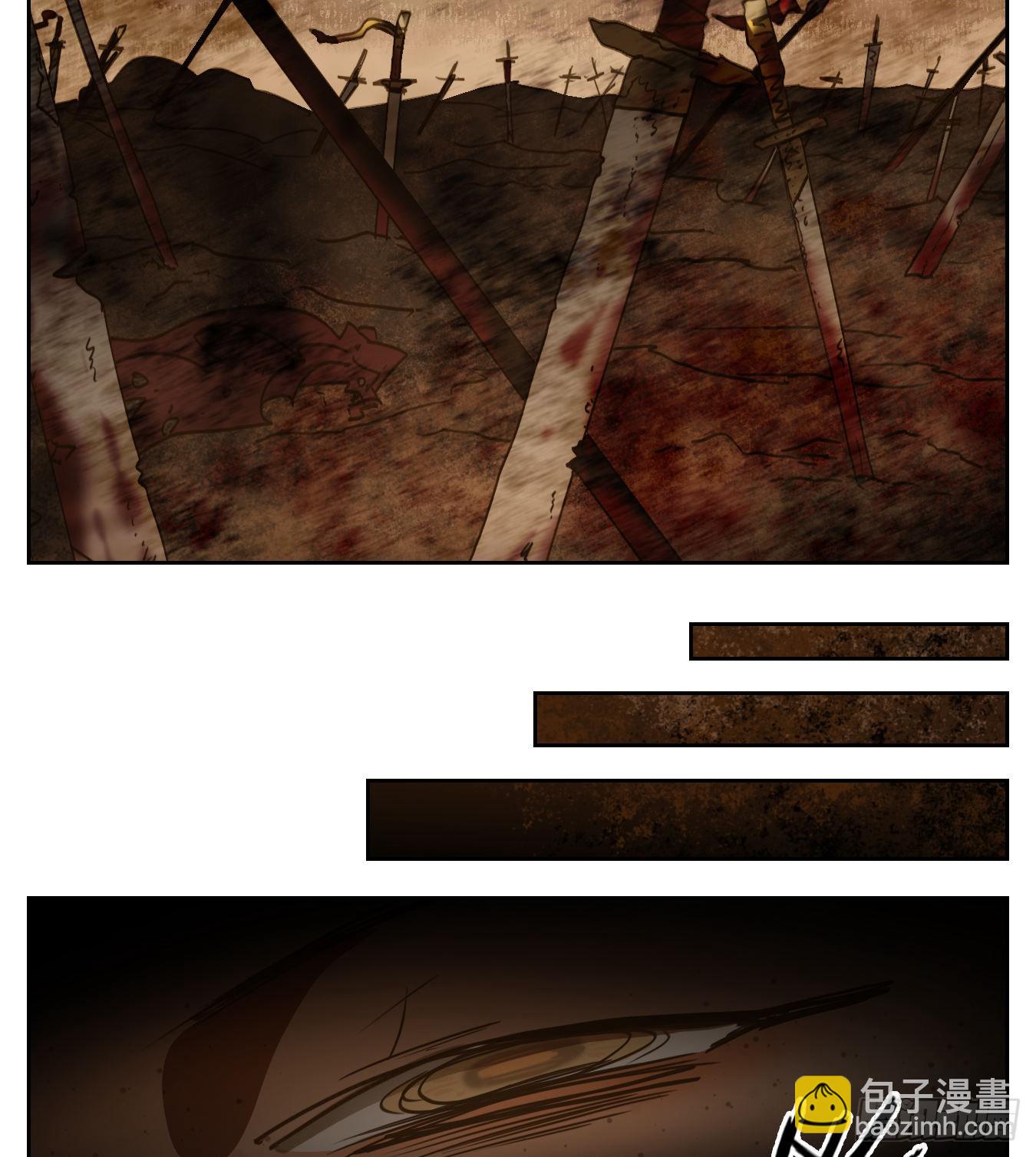 第139话 枯骨之哀（一）-第150话