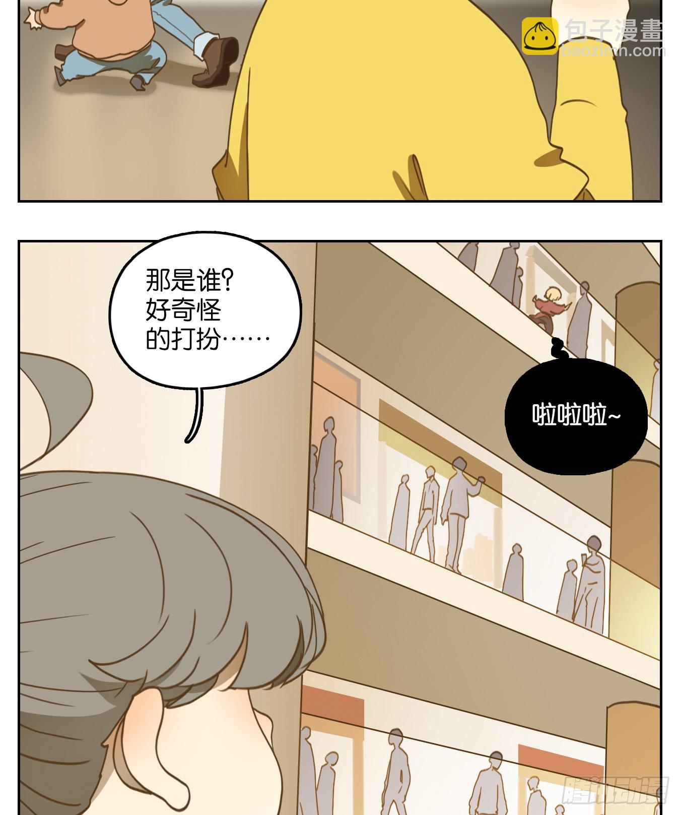 第139话 枯骨之哀（一）-第150话