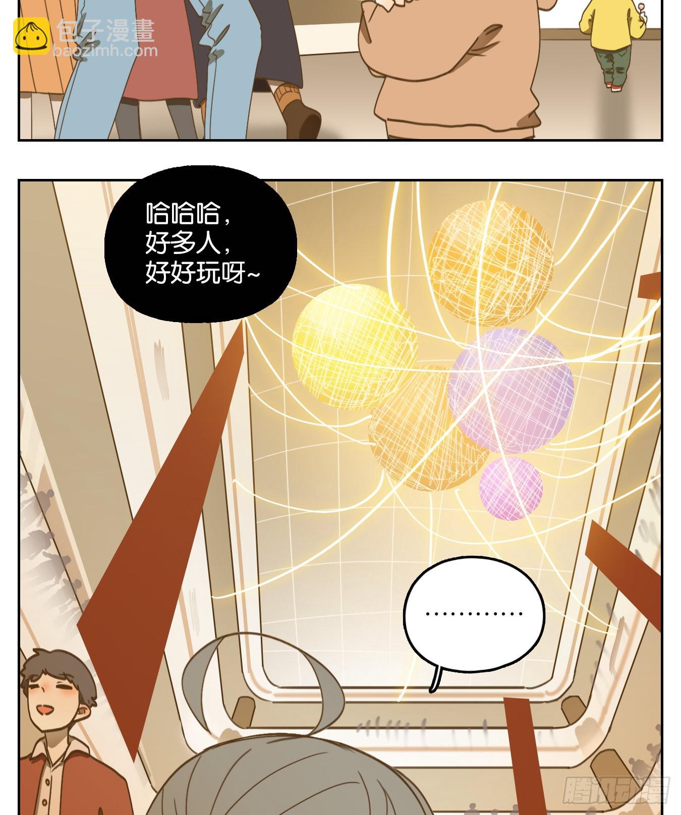 第139话 枯骨之哀（一）-第150话