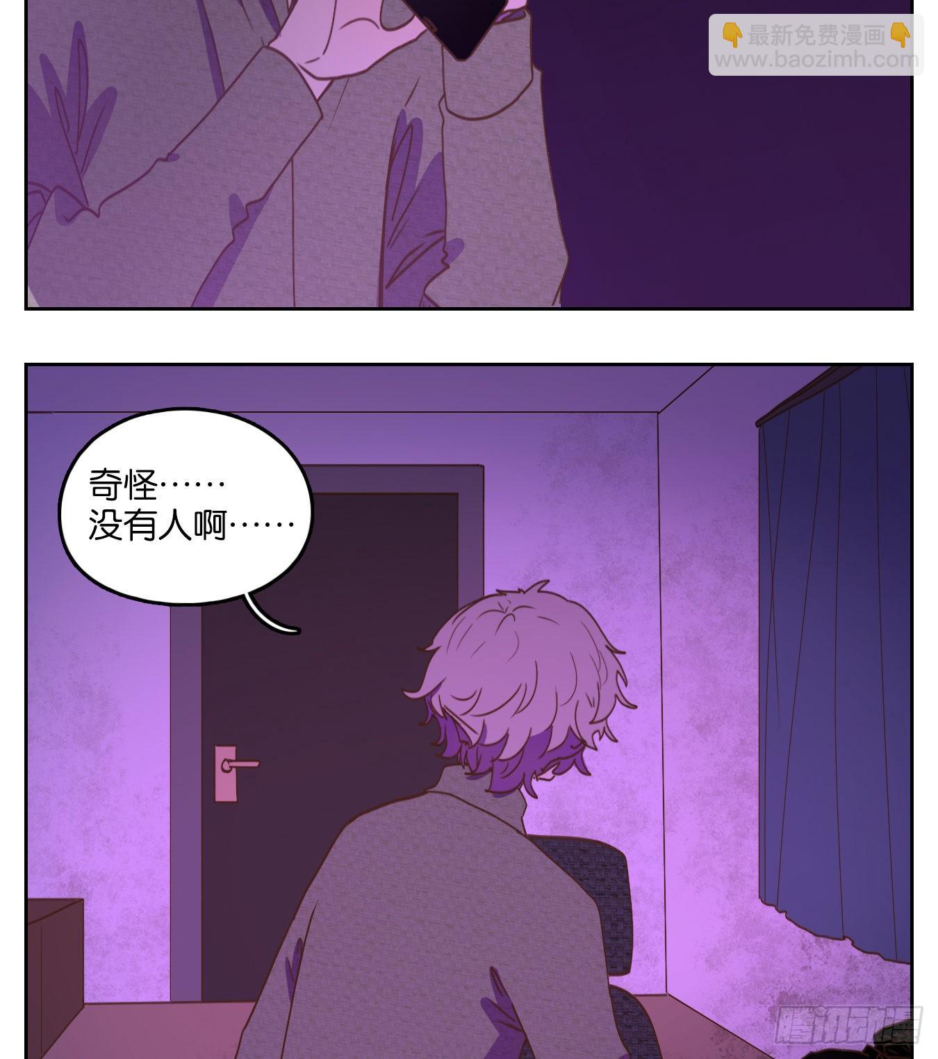 第143话 枯骨之哀（五）-第154话