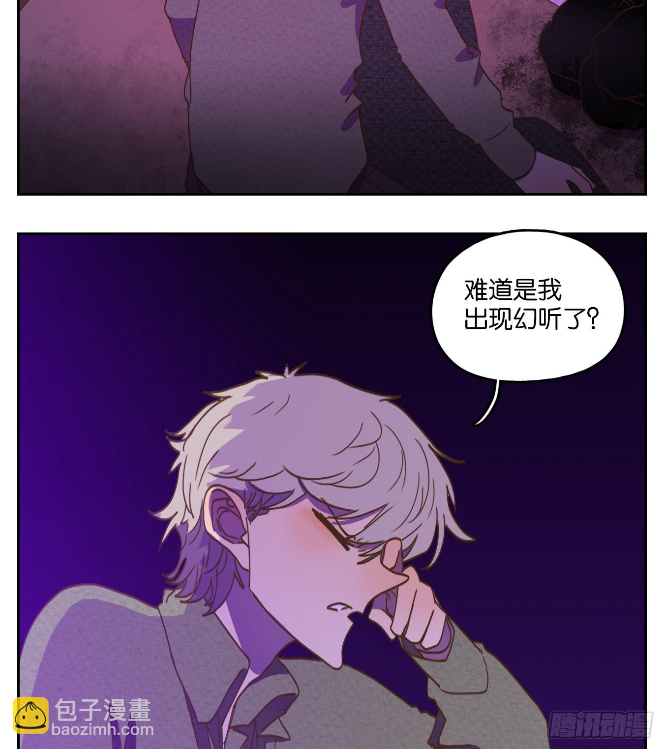 第143话 枯骨之哀（五）-第154话