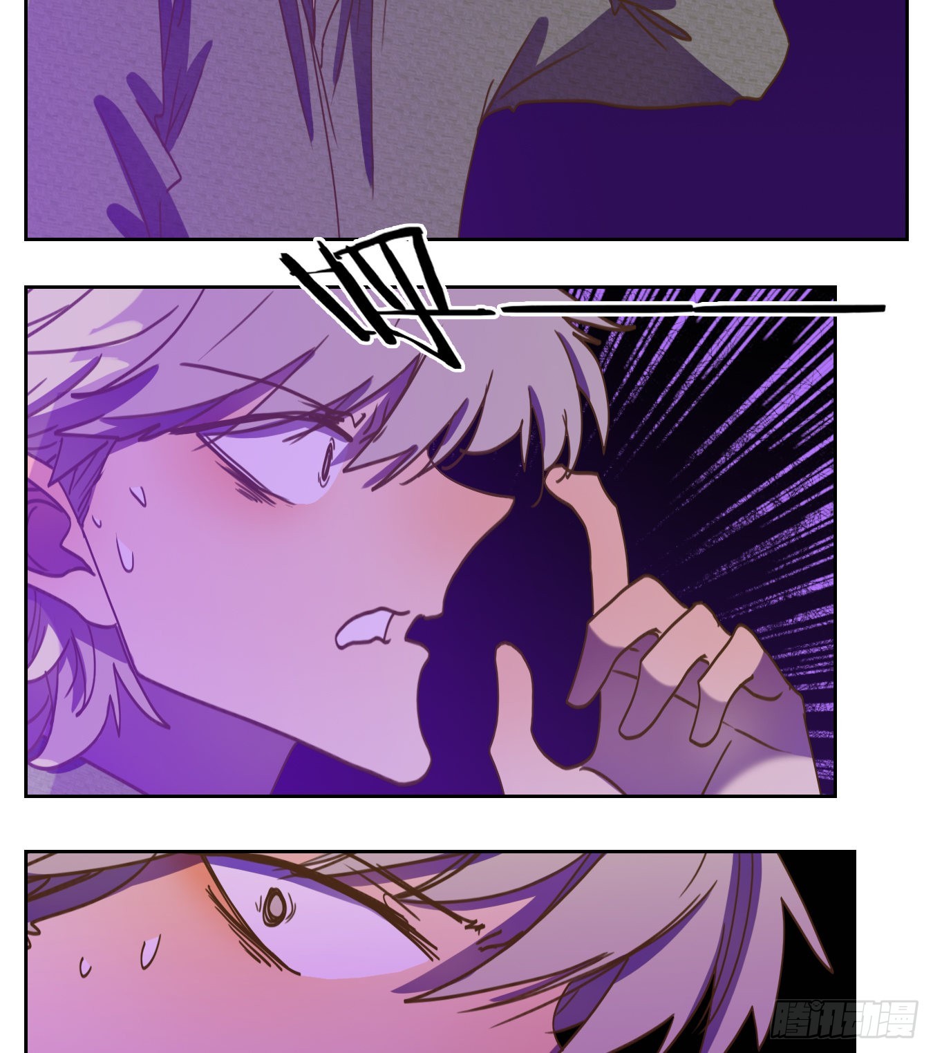 第143话 枯骨之哀（五）-第154话