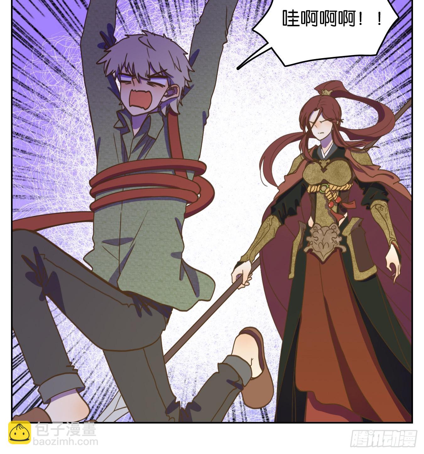 第143话 枯骨之哀（五）-第154话