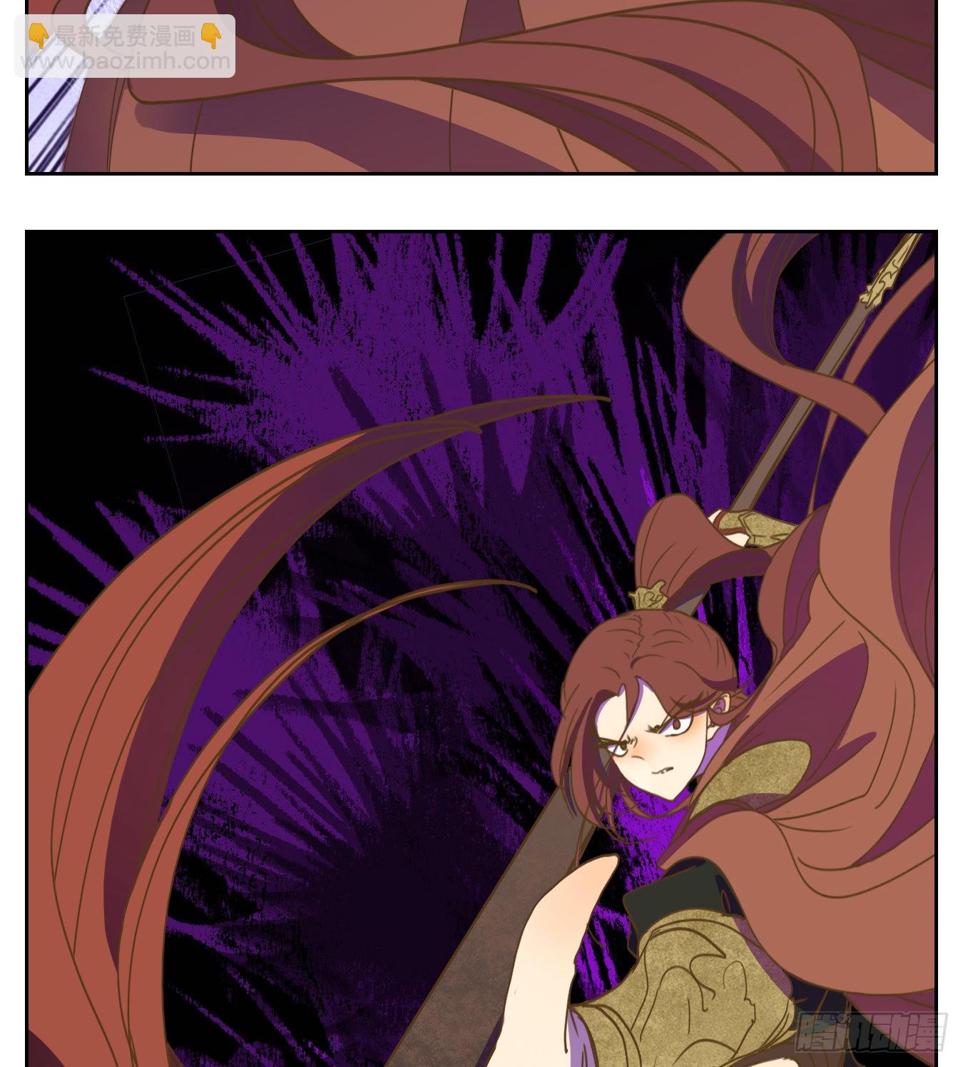 第143话 枯骨之哀（五）-第154话