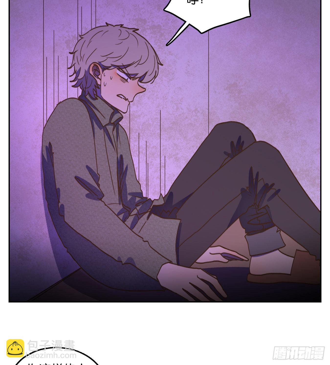 第143话 枯骨之哀（五）-第154话