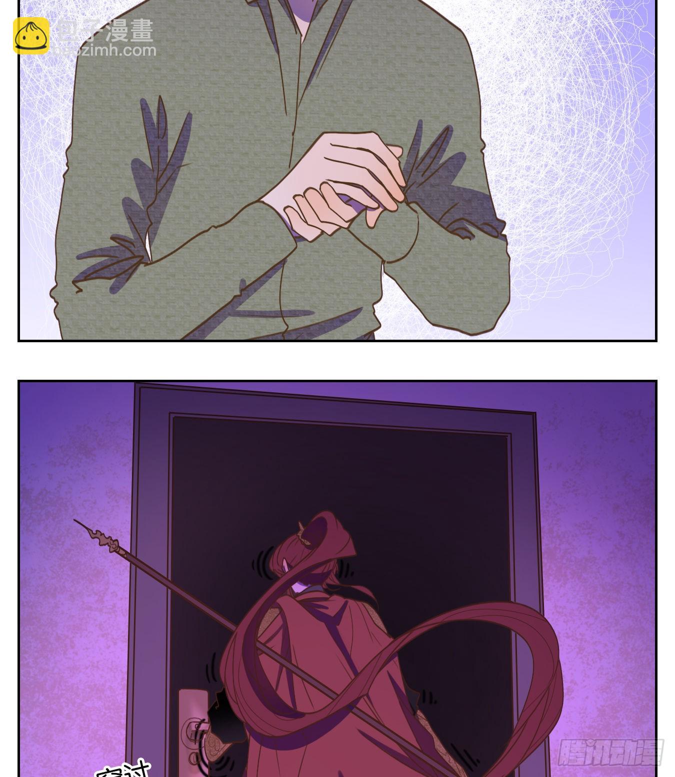 第143话 枯骨之哀（五）-第154话