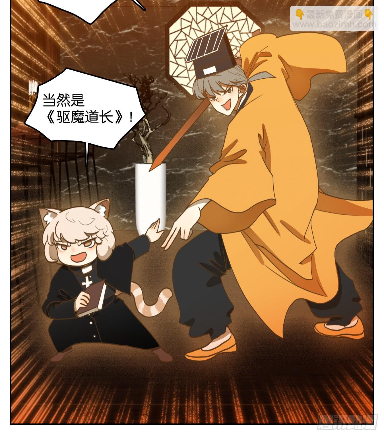 第145话 枯骨之哀（七）-第156话