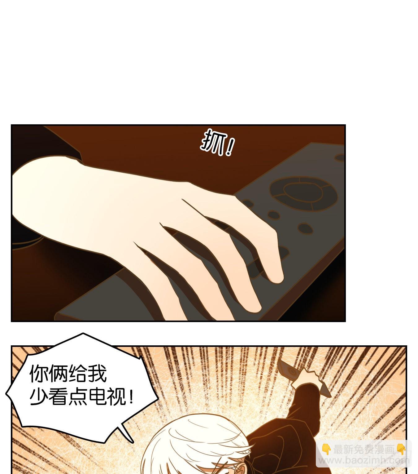 第145话 枯骨之哀（七）-第156话