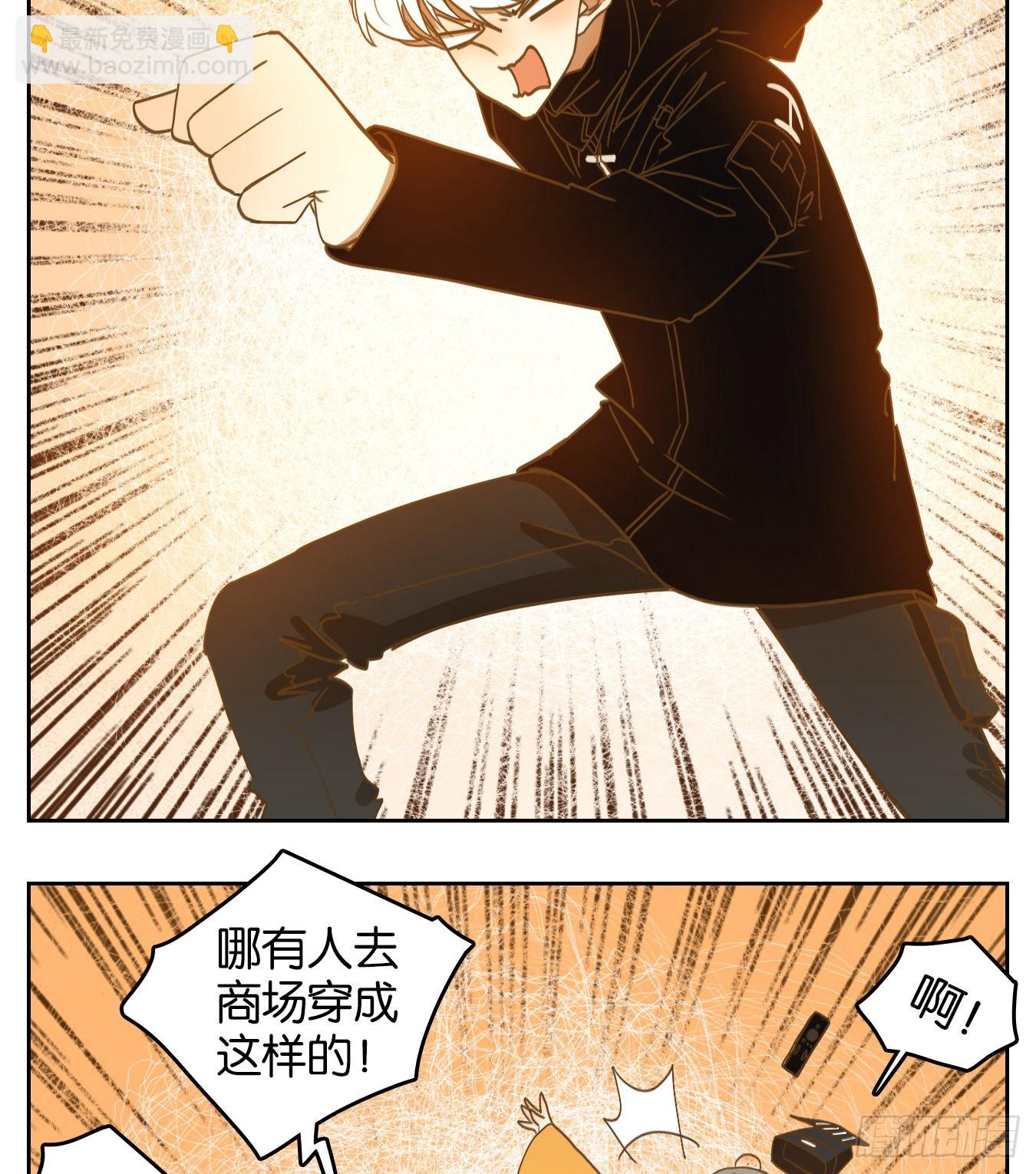 第145话 枯骨之哀（七）-第156话