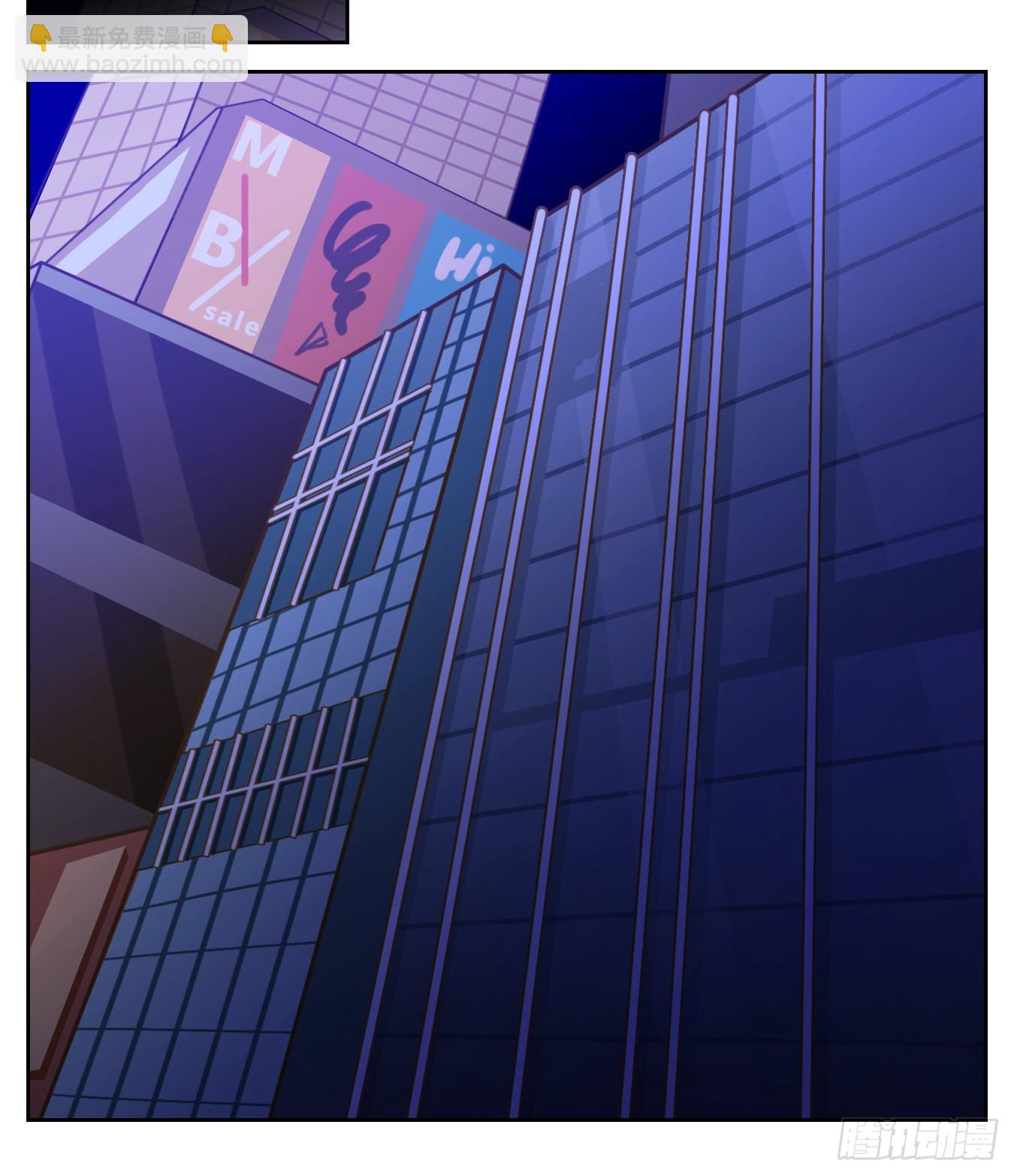 第145话 枯骨之哀（七）-第156话