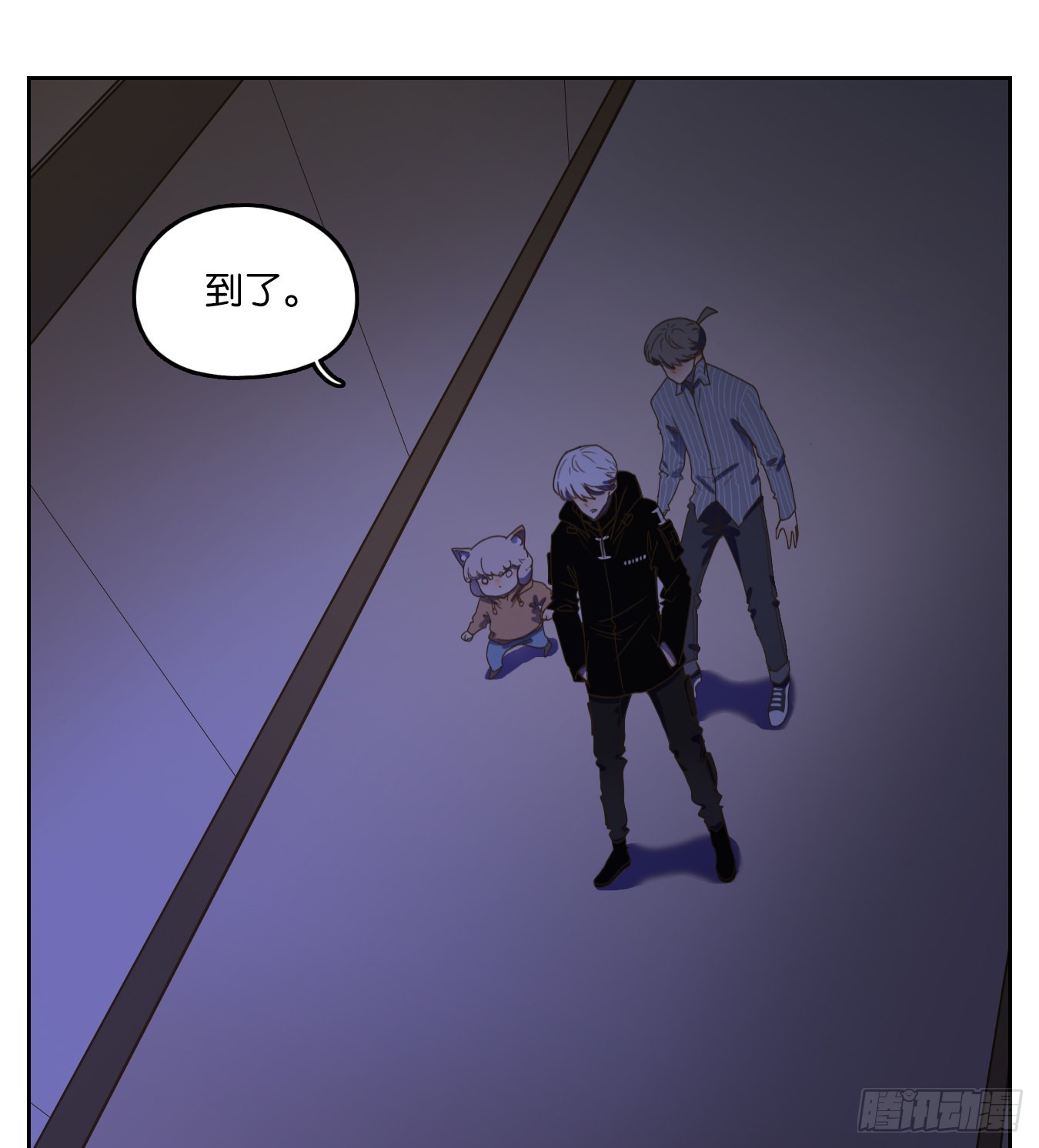 第145话 枯骨之哀（七）-第156话