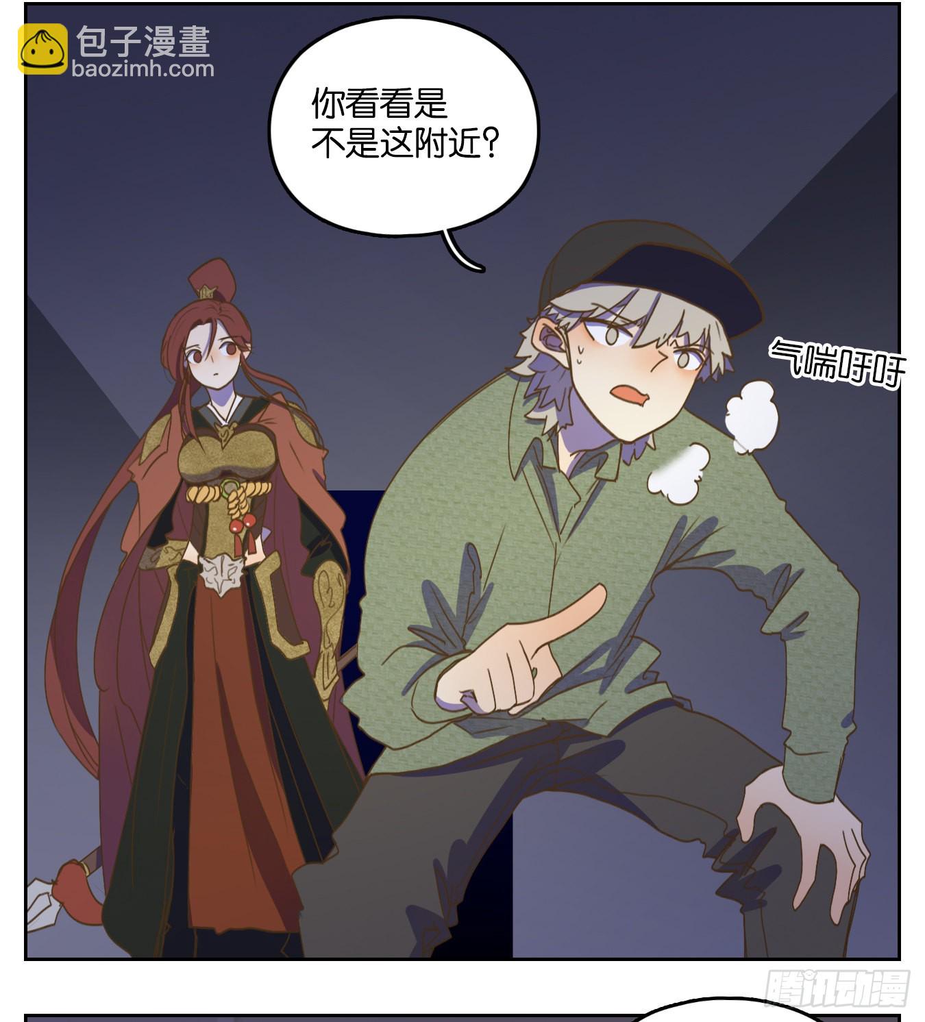 第145话 枯骨之哀（七）-第156话