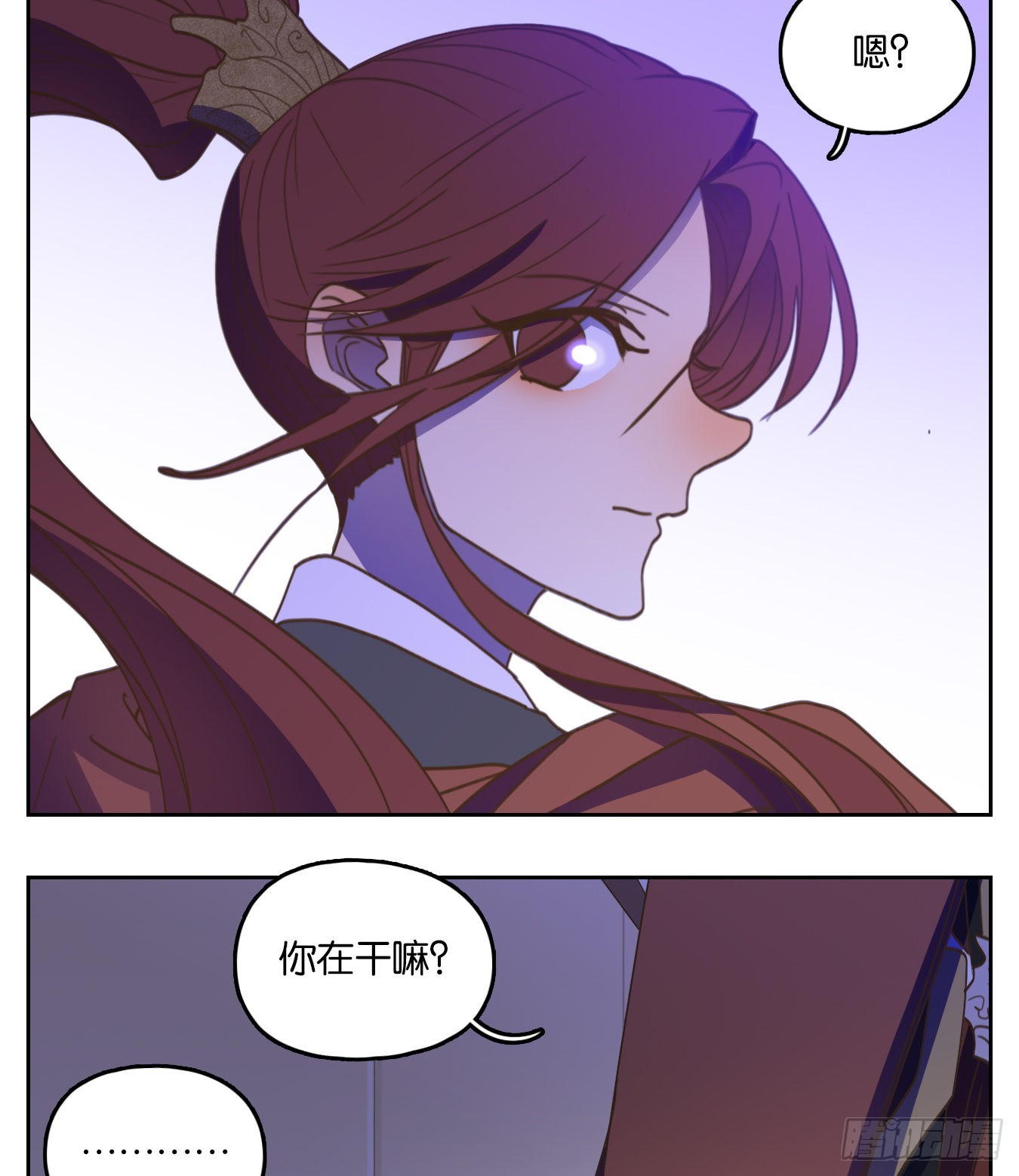 第145话 枯骨之哀（七）-第156话