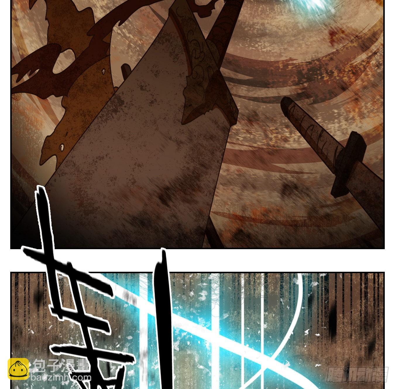 第147话 枯骨之哀（九）-第158话