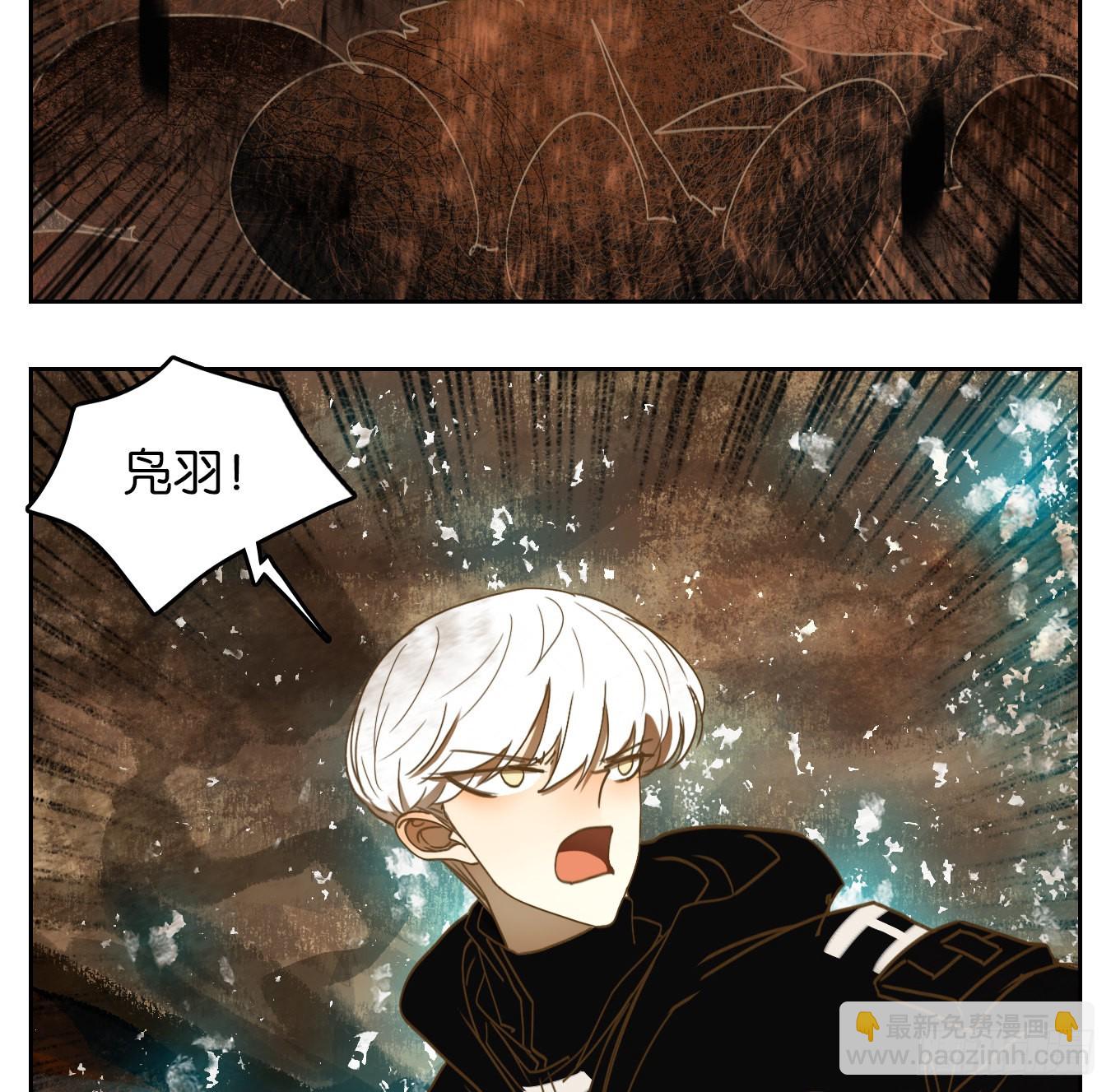 第147话 枯骨之哀（九）-第158话