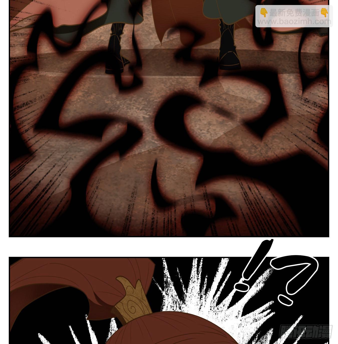 第149话 枯骨之哀（十一）-第160话