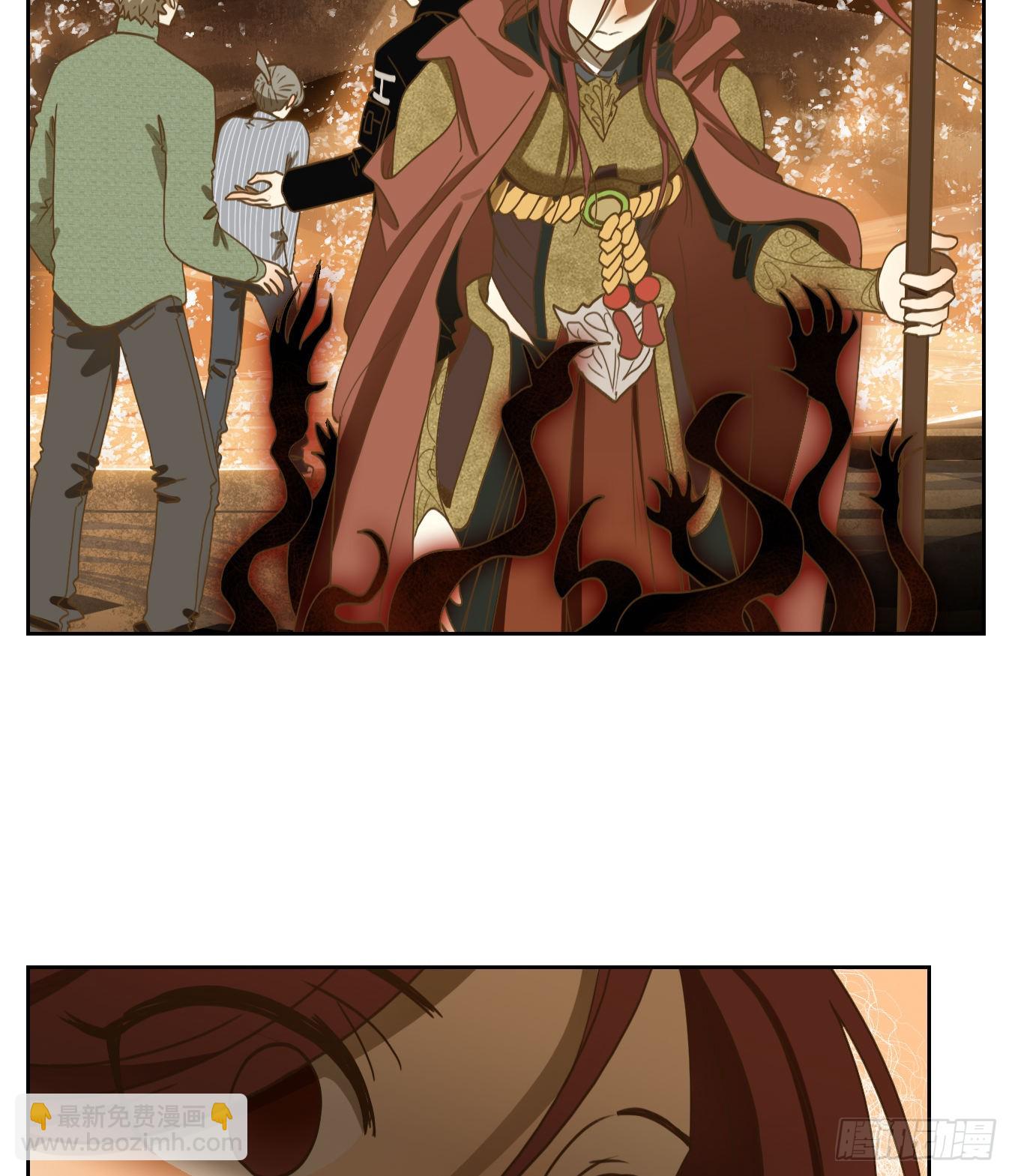 第149话 枯骨之哀（十一）-第160话