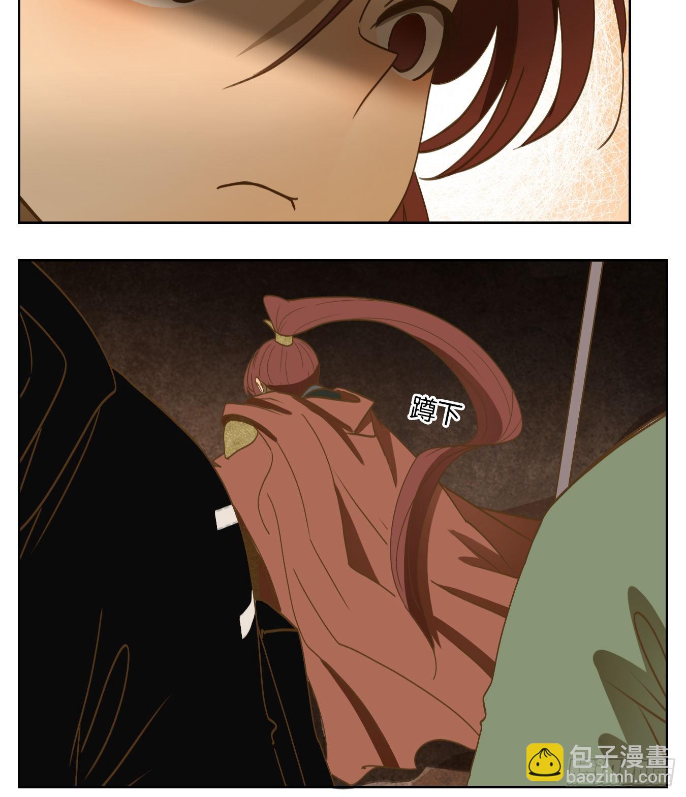 第149话 枯骨之哀（十一）-第160话